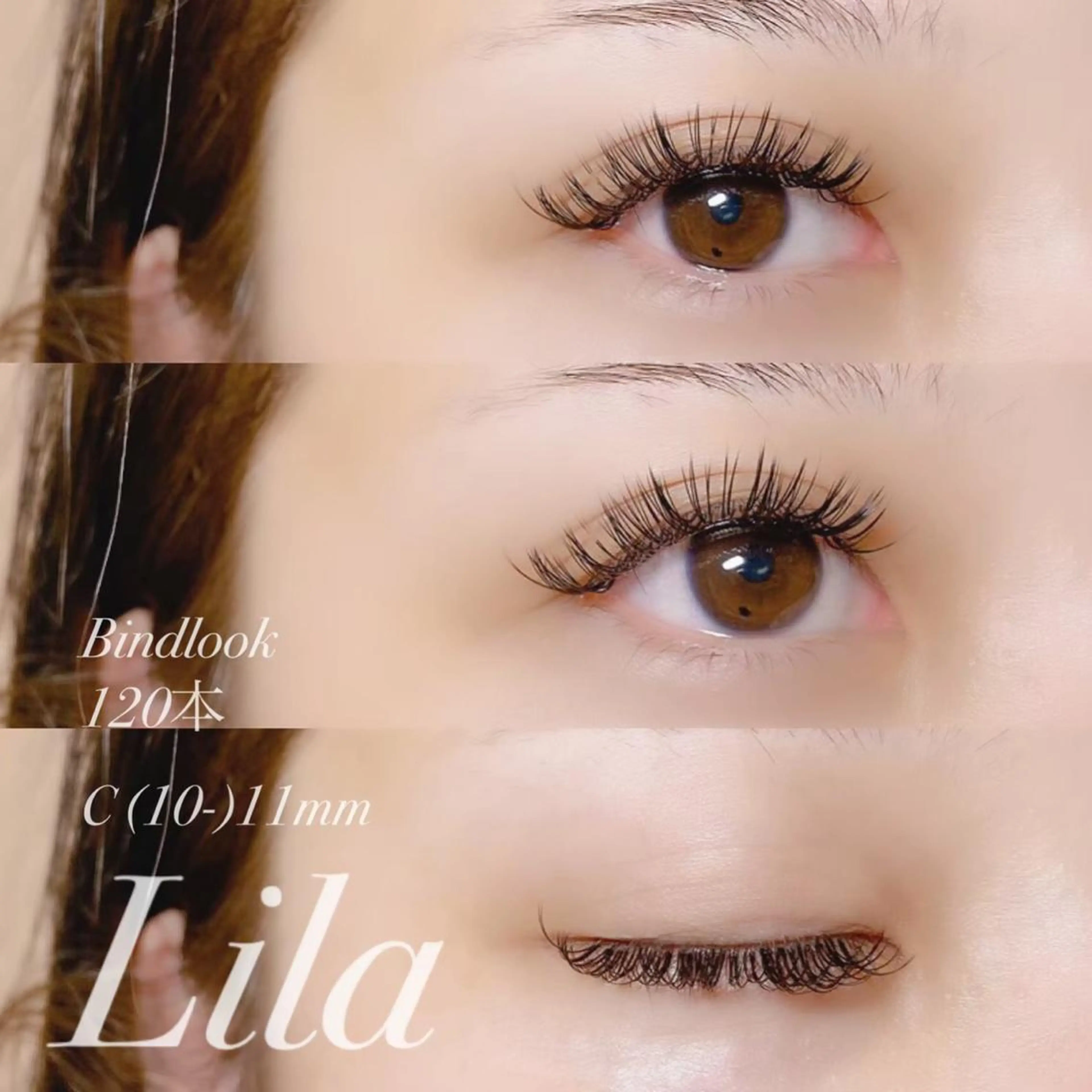 マツエク・マツパ Lila 寝屋川店のマツエク・マツパデザイン