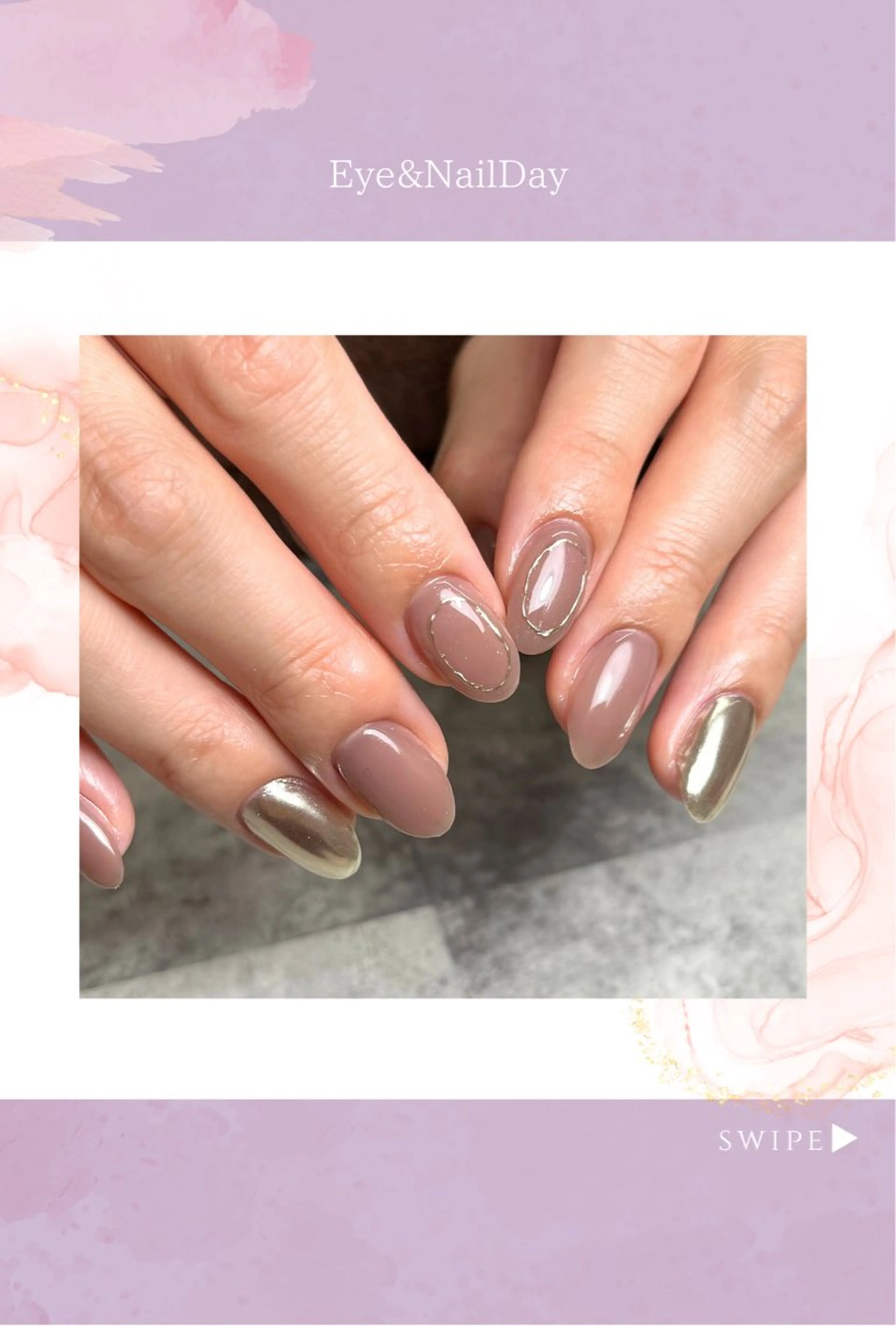 ネイル Eye& NailDayのネイルデザイン