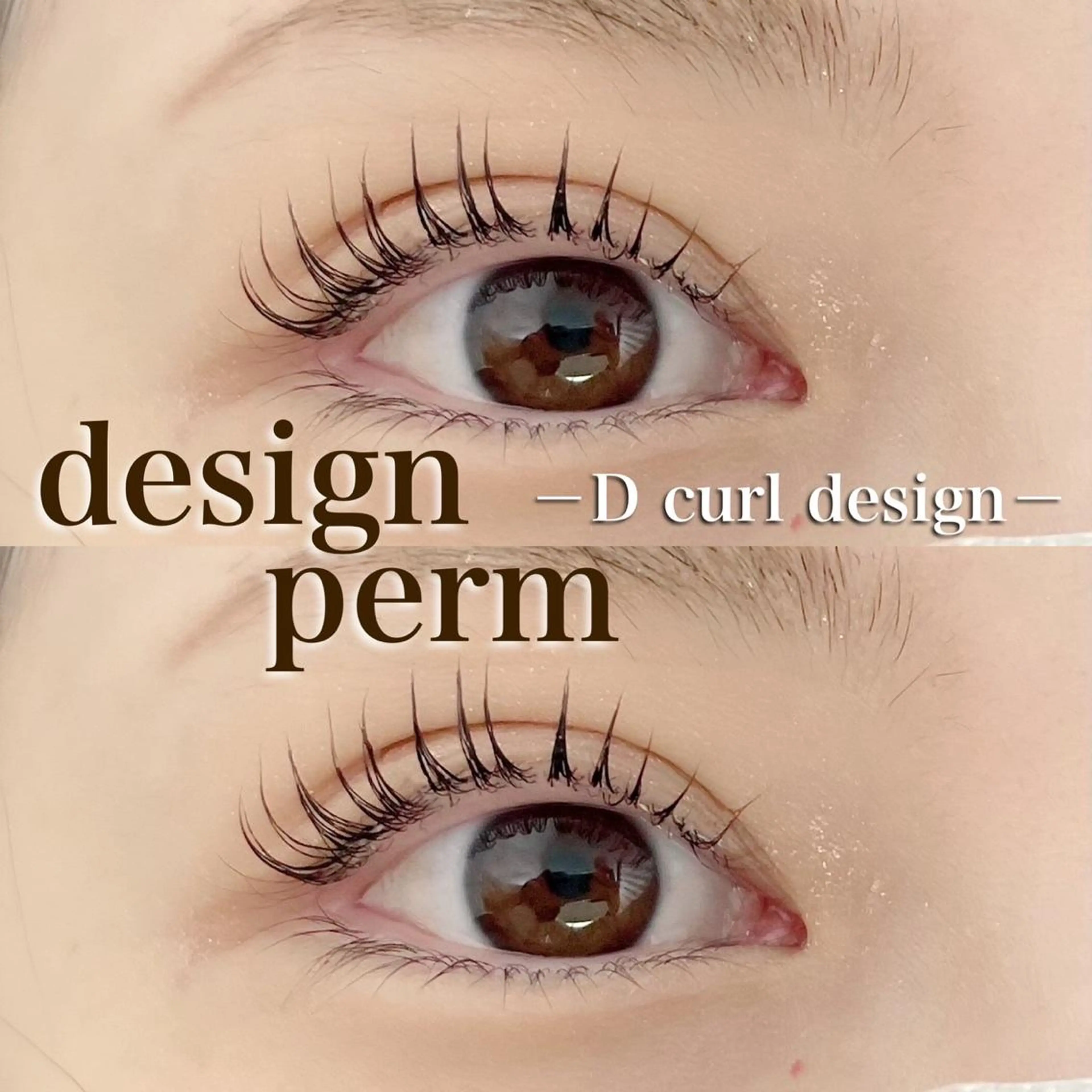 マツエク・マツパ マツパ Ohashi Honokaのマツエク・マツパデザイン