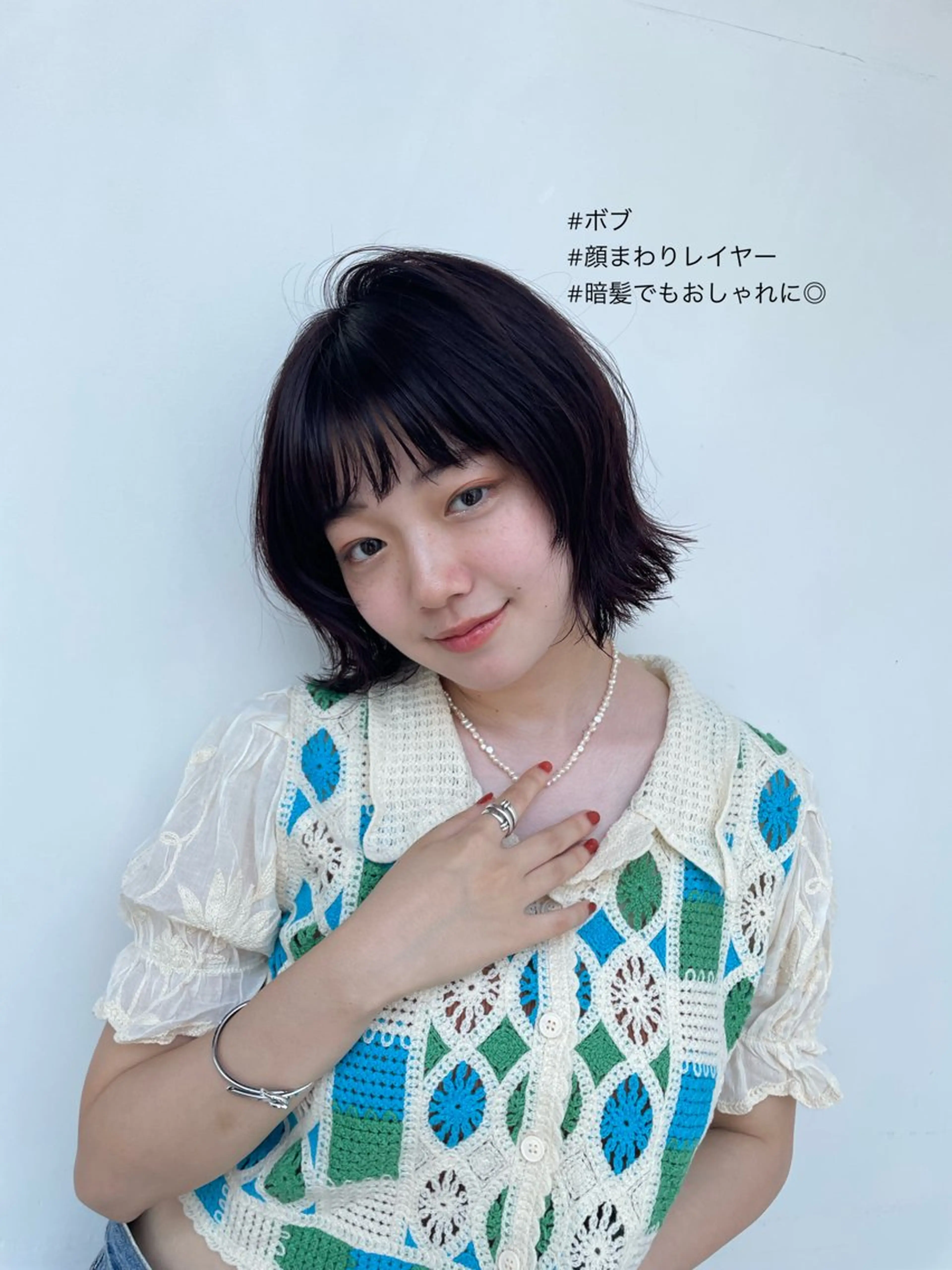 ミディアム カラー ボブ レイヤーカット カット ヘアカラー ボブ/ミディアム 親しみやすさ/さくらのヘアスタイル