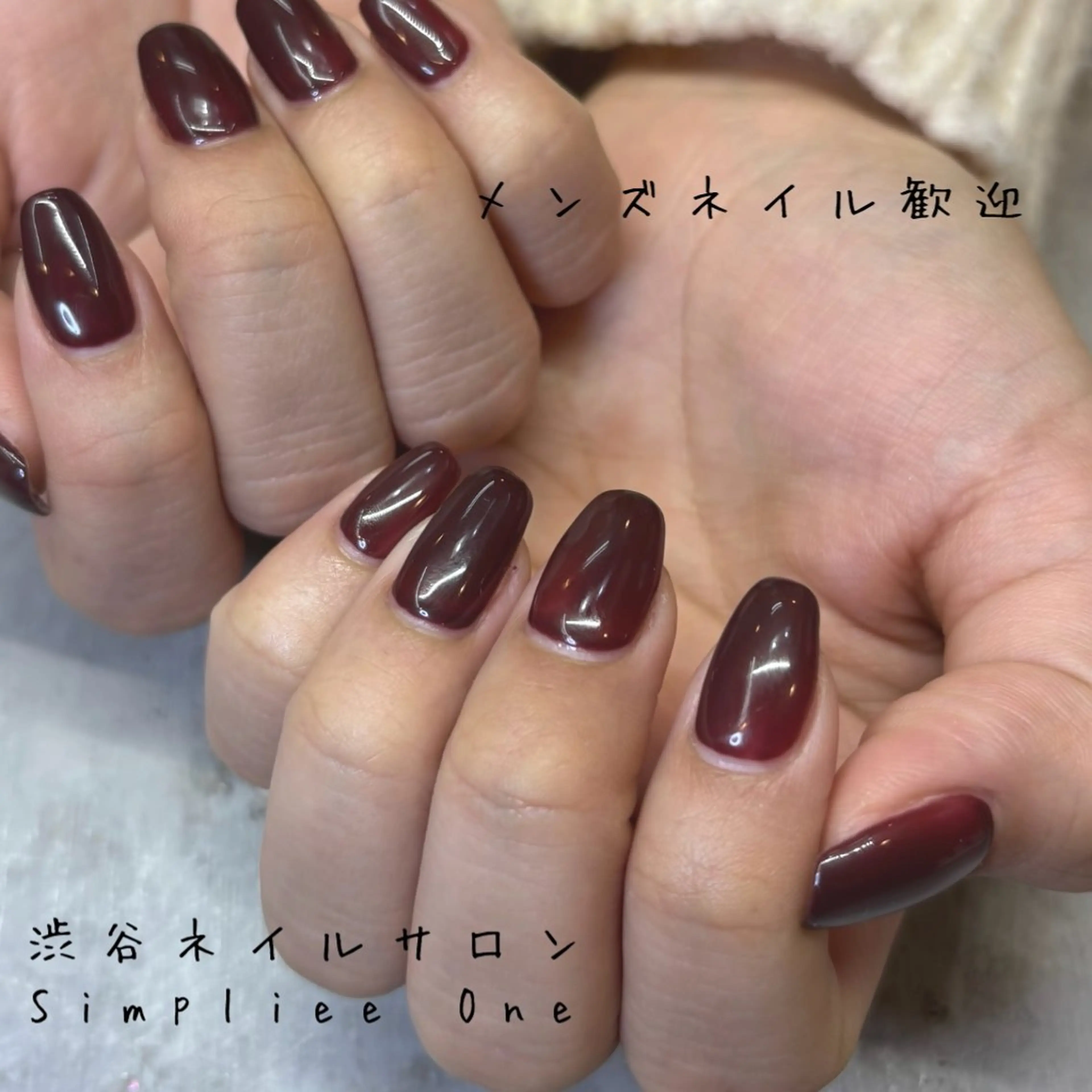 ネイル メンズネイル オフィスネイル シンプルネイル ワンホンネイル シンプリーワン渋谷店 ️🫧MAI️🫧のネイルデザイン