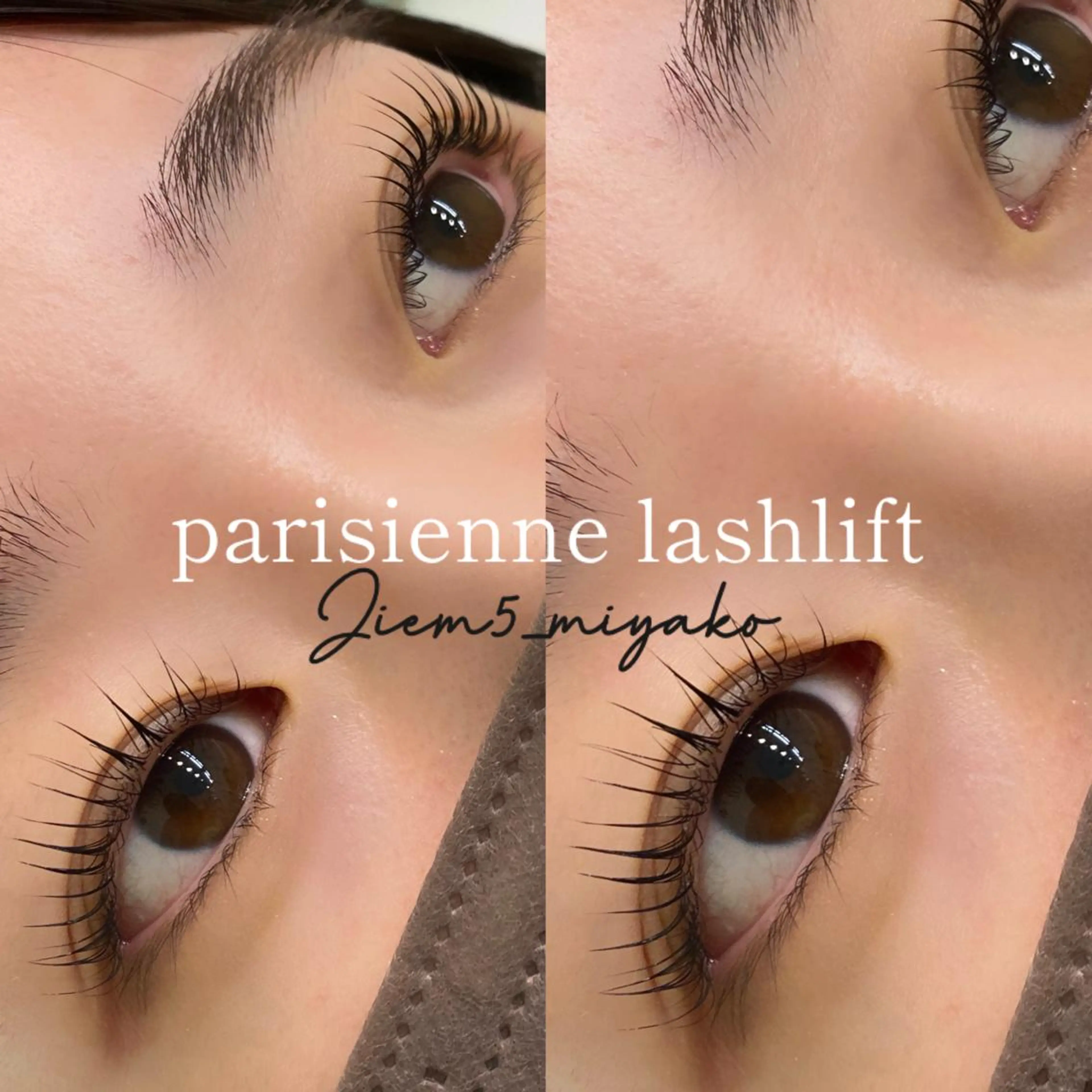 マツエク・マツパ パリジェンヌラッシュリフト L.西心斎橋店【エルドット】所属・L. 🌺MIYAKO🌺のマツエク・マツパデザイン