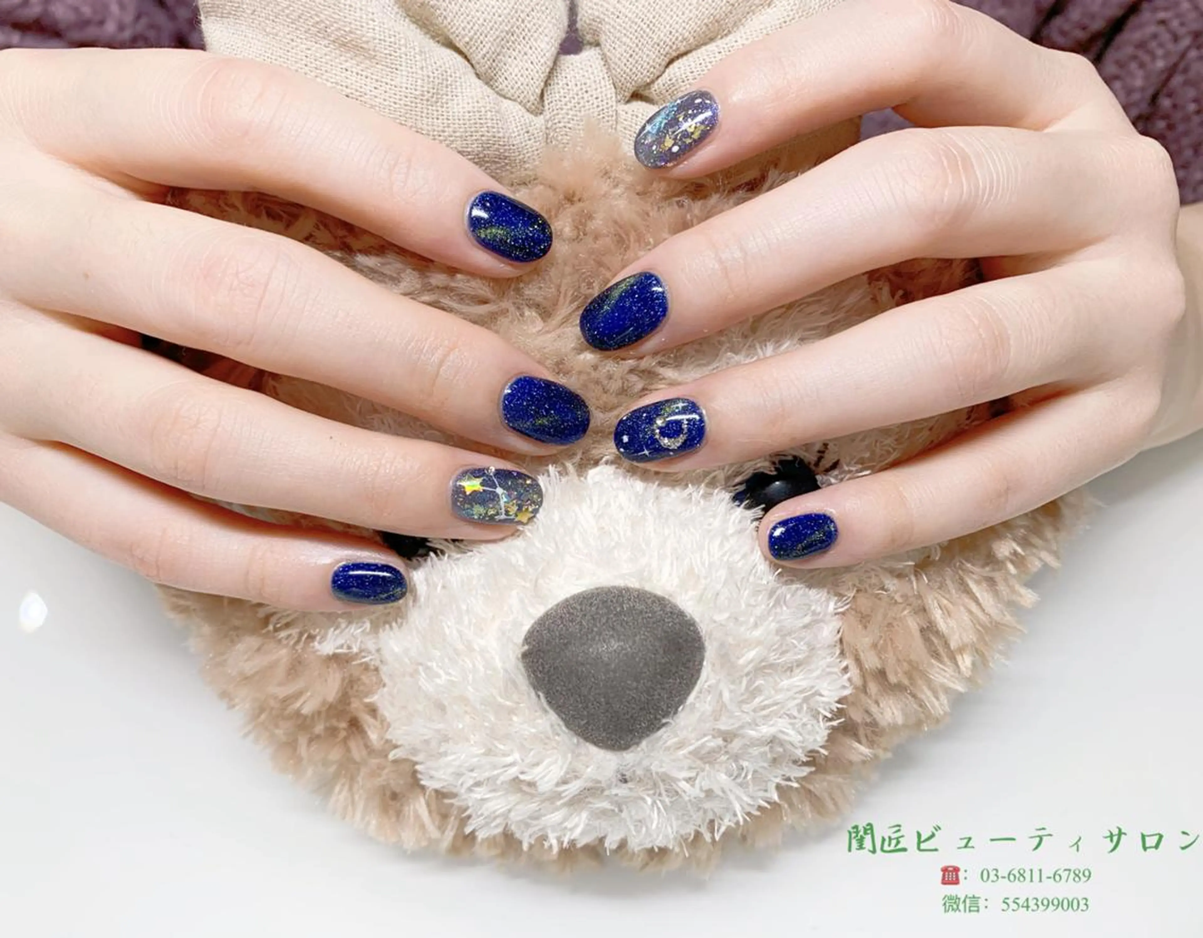 ネイル 閨匠 ビューティサロンのネイルデザイン
