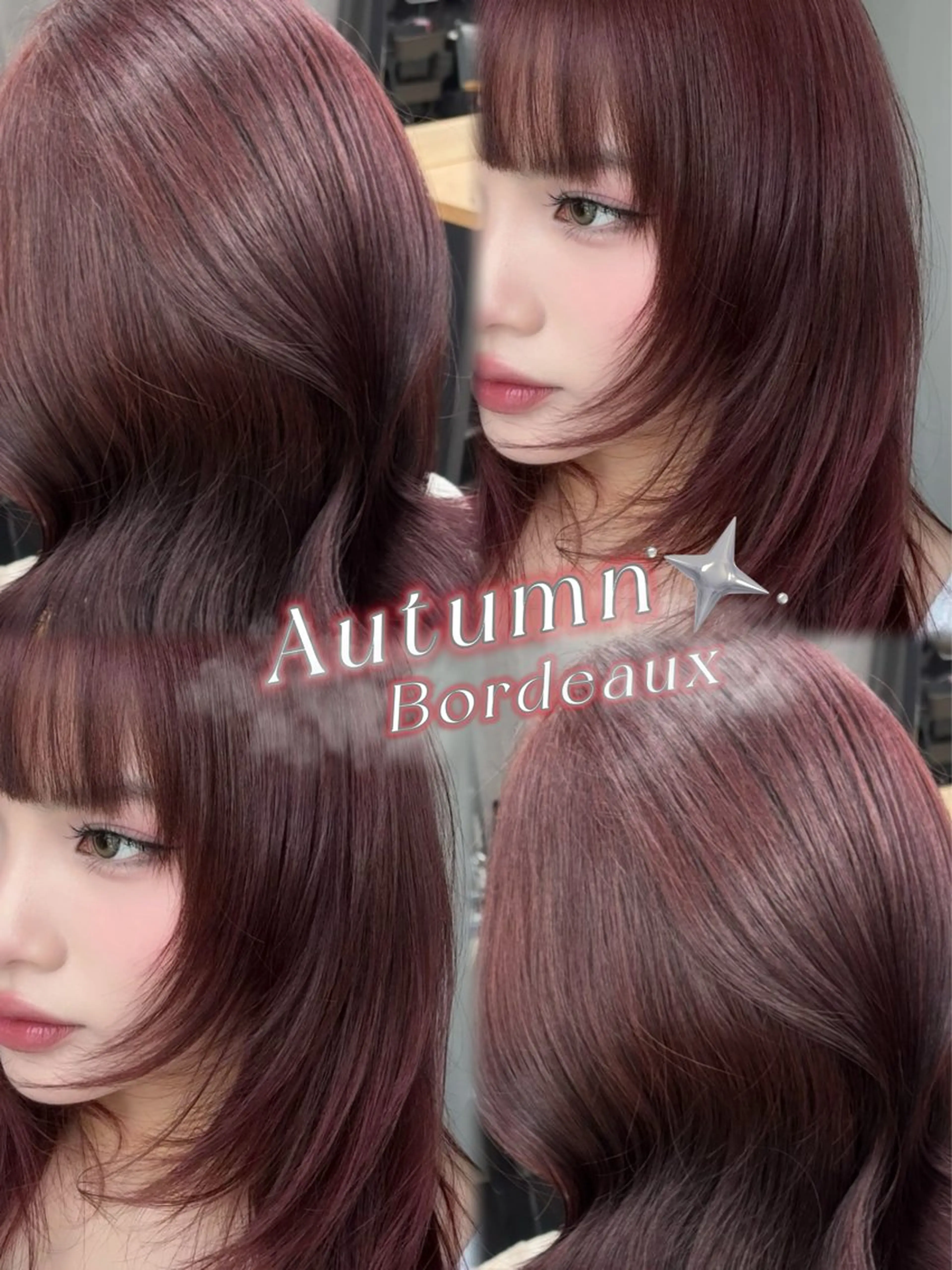 🪐Onecolor＋超音波アイロンtreatment付き🪐˖ ࣪⊹の写真