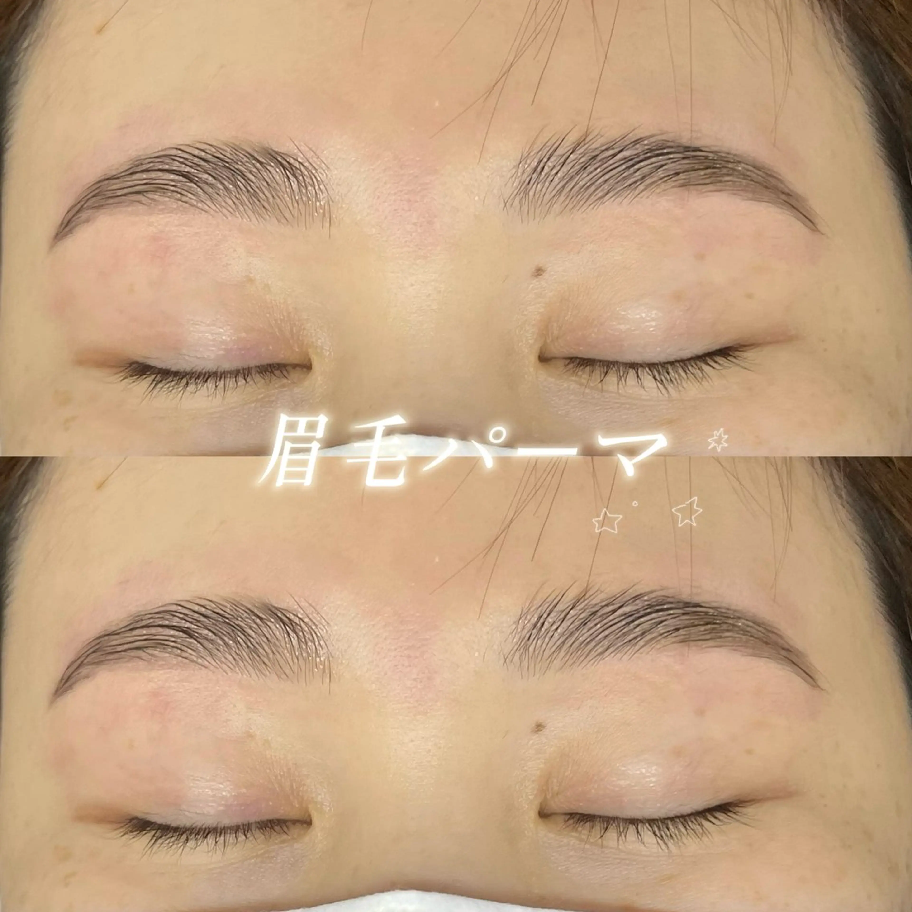 アイブロウ SSIN STUDIO 原宿店所属・tomoka /原宿アイリスト🎀のマツエク・マツパデザイン