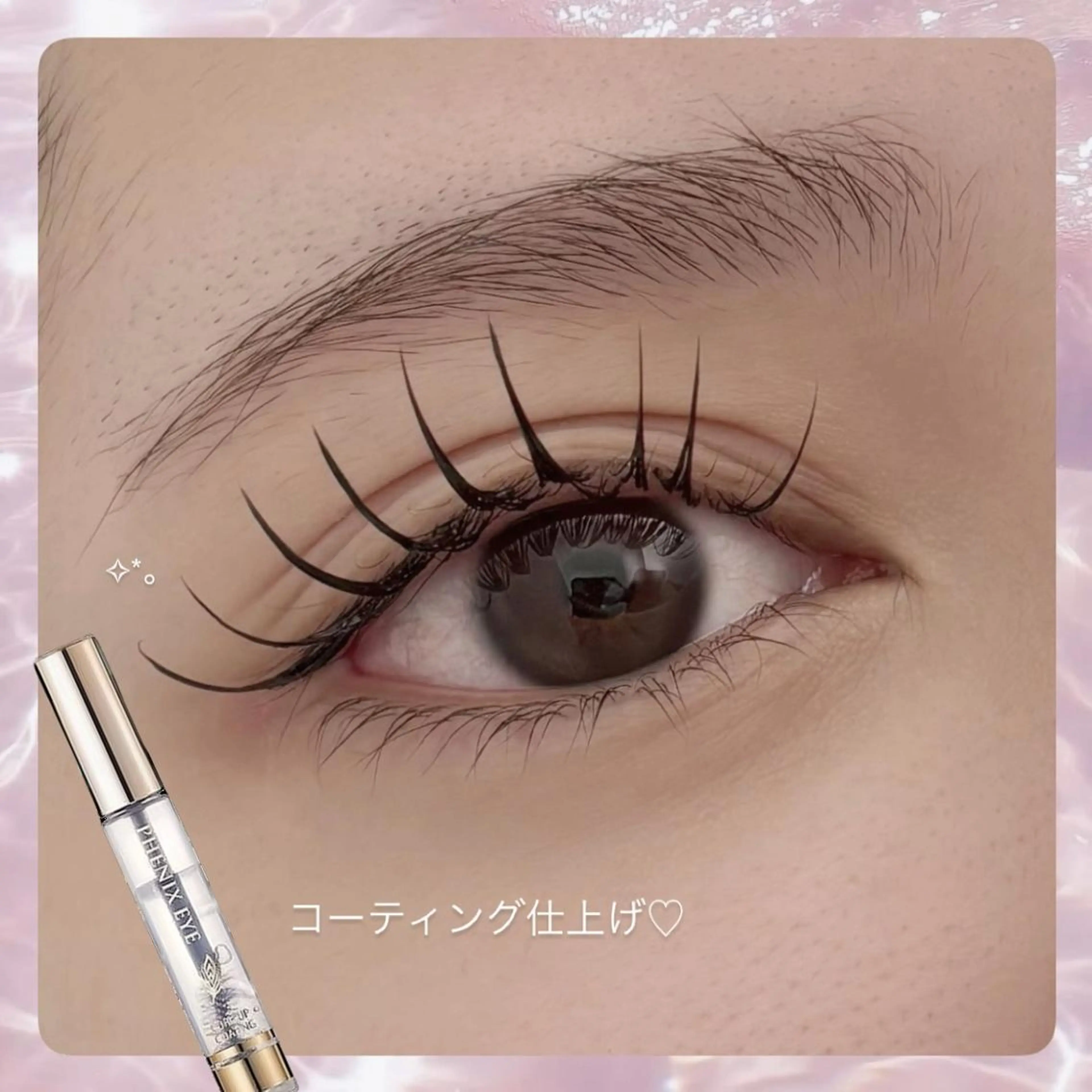 🍒フラットラッシュ140本🍒フェニックスコーティングお持ち帰り付き❣️❣️❣️の写真