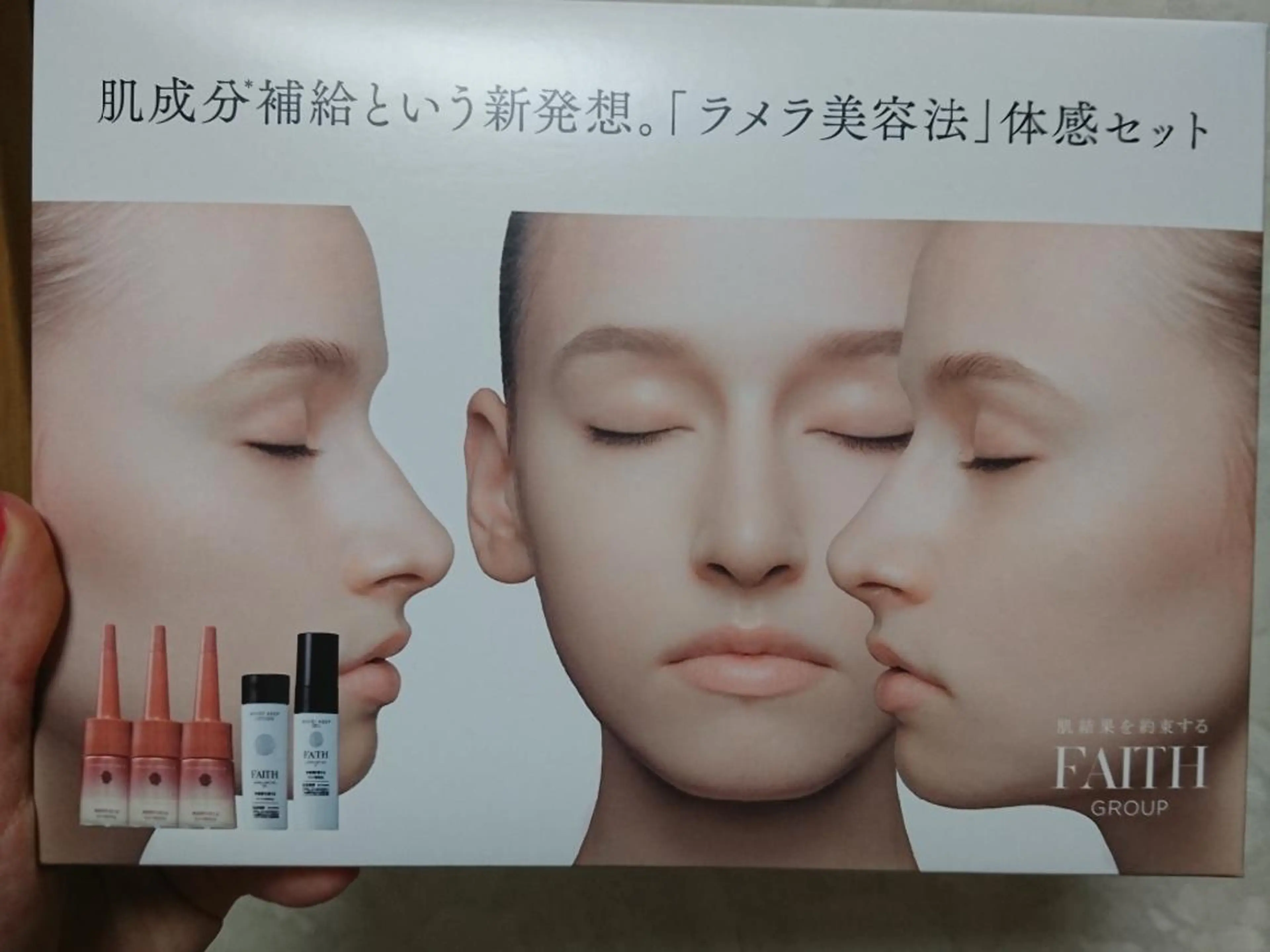 shimizu mayuのマツエク・マツパデザイン