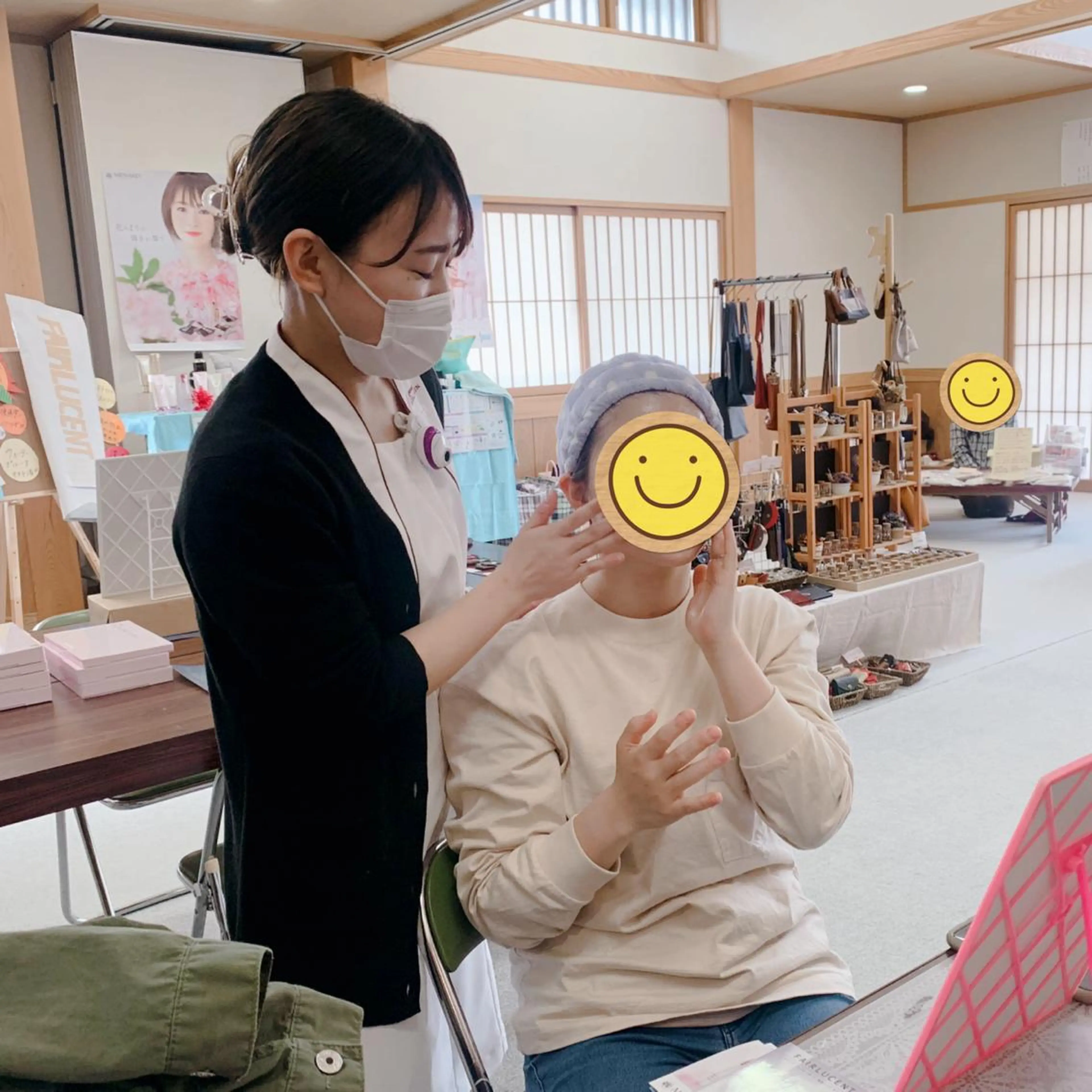 💛お肌の健康診断＋美肌レッスン💛の写真