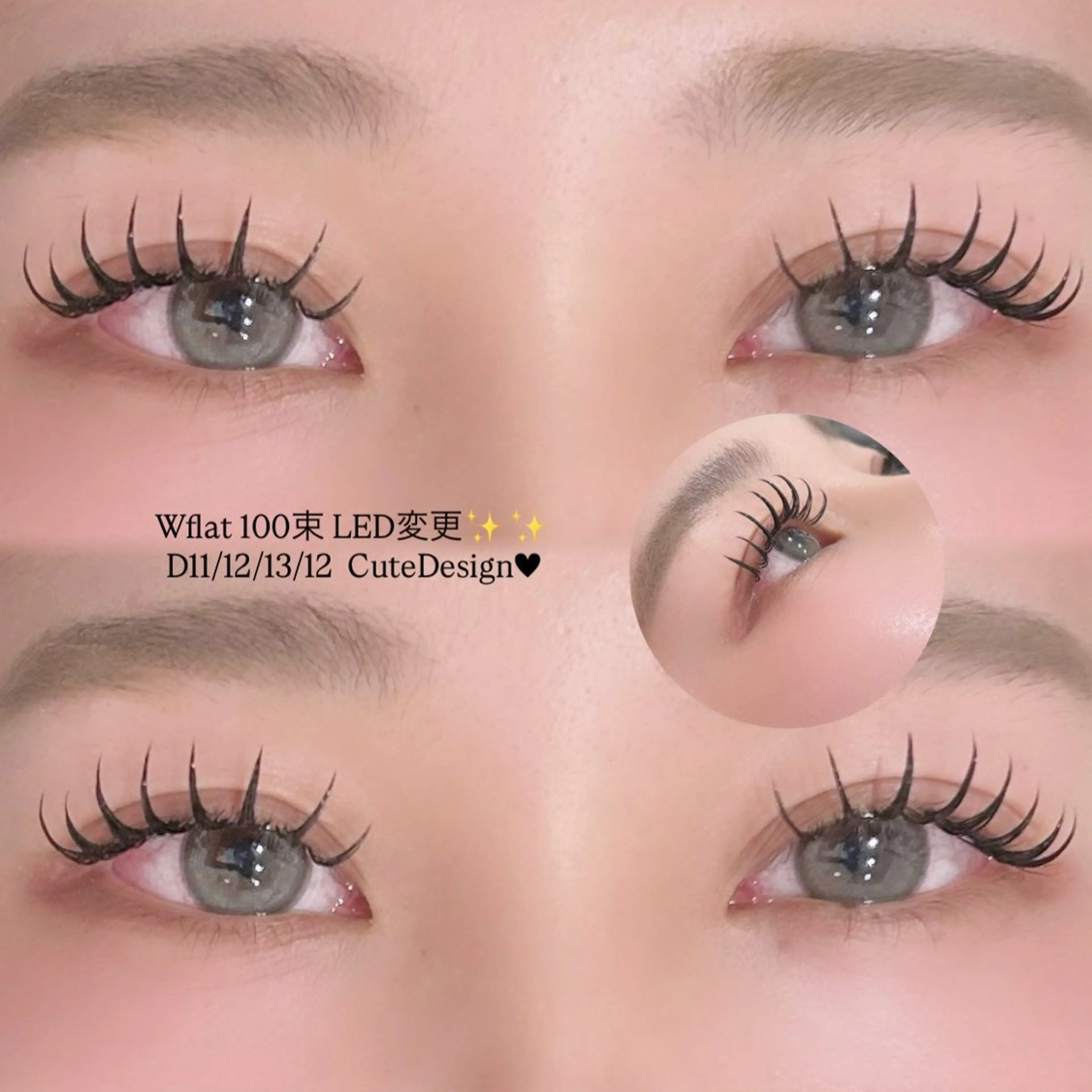 マツエク・マツパ マツエク Niyu栄店 Manaのマツエク・マツパデザイン