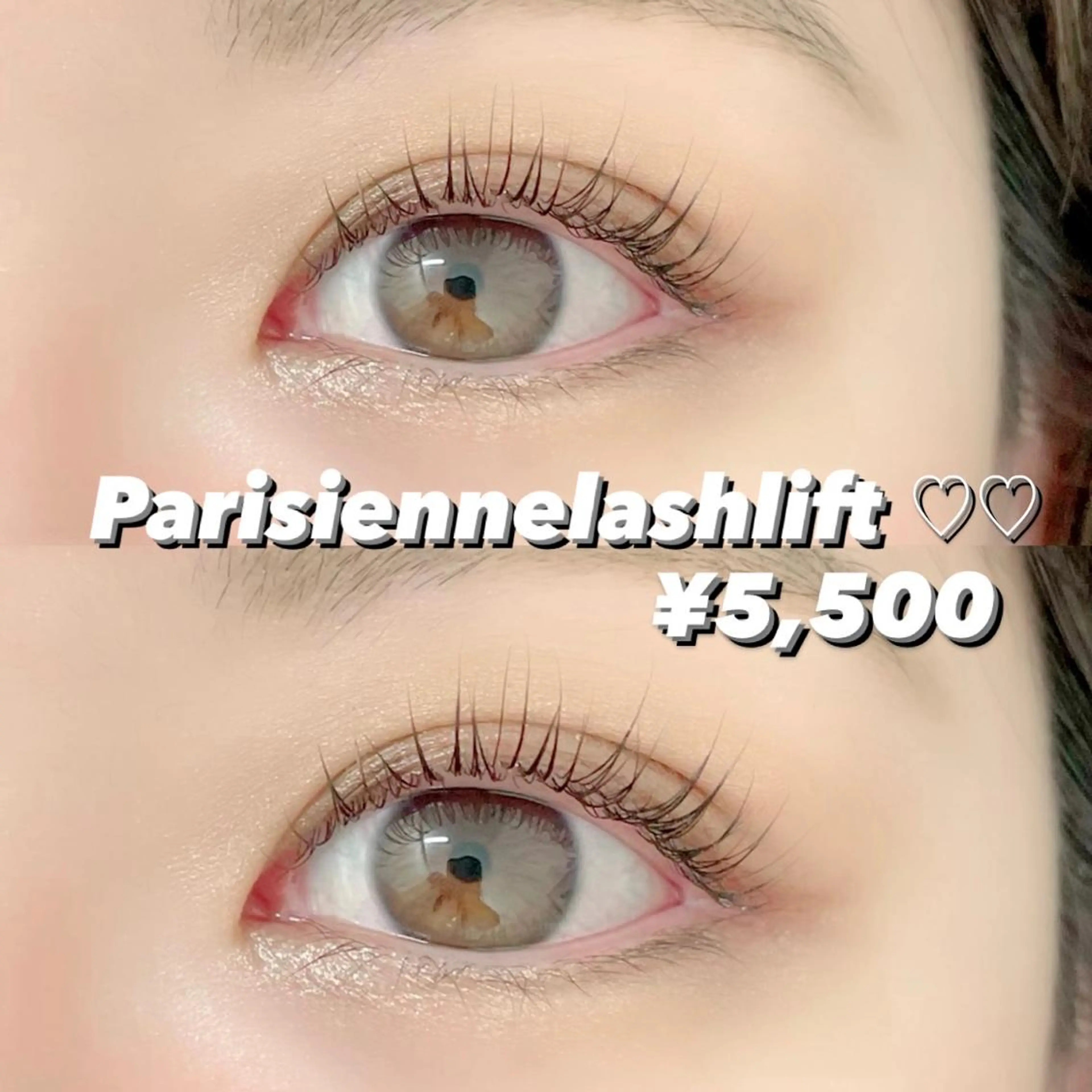 マツエク・マツパ FOXY LASH Miyamotoのマツエク・マツパデザイン