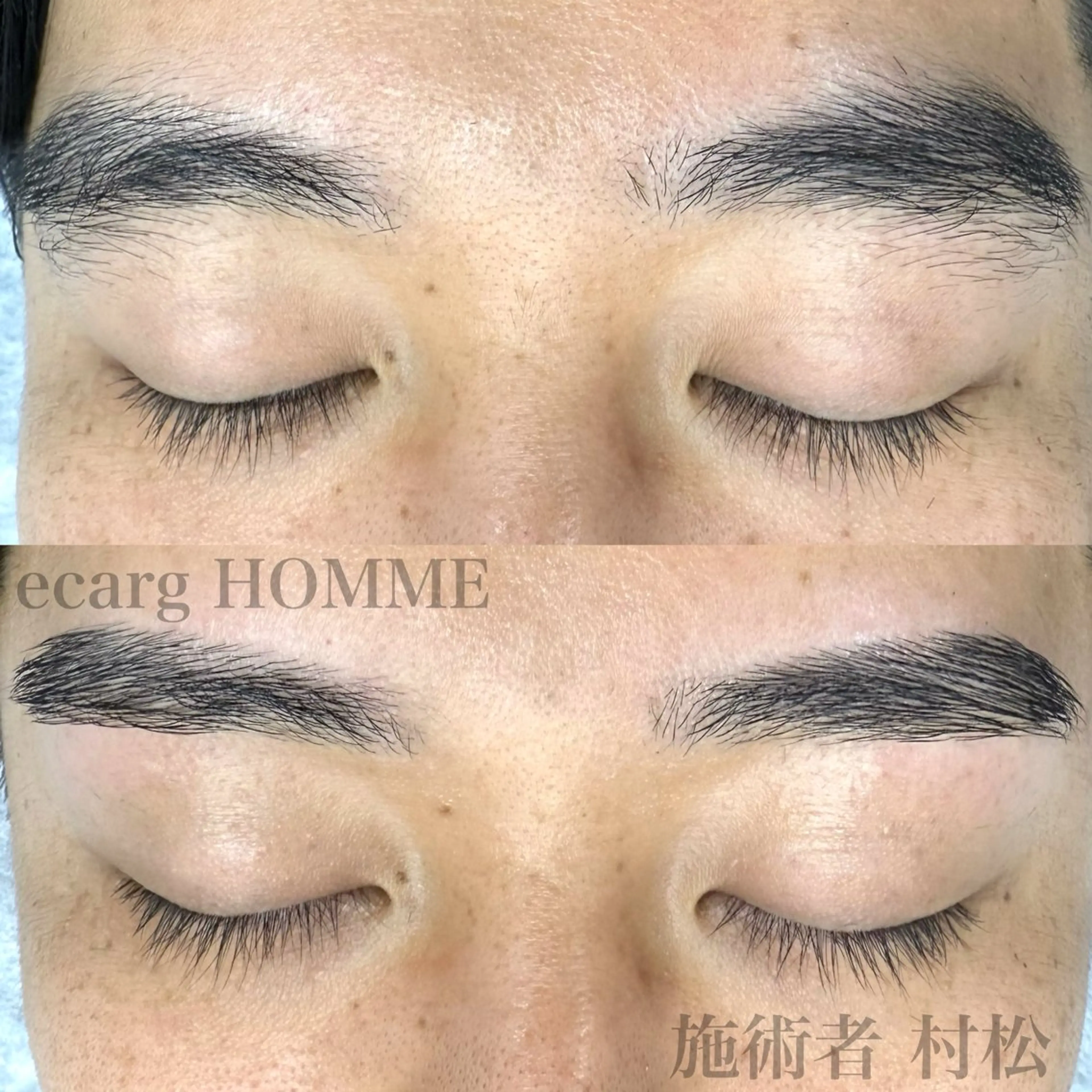メンズ アイブロウ メンズ眉サロン エサージュオム銀座店の眉毛・アイブロウイメージ