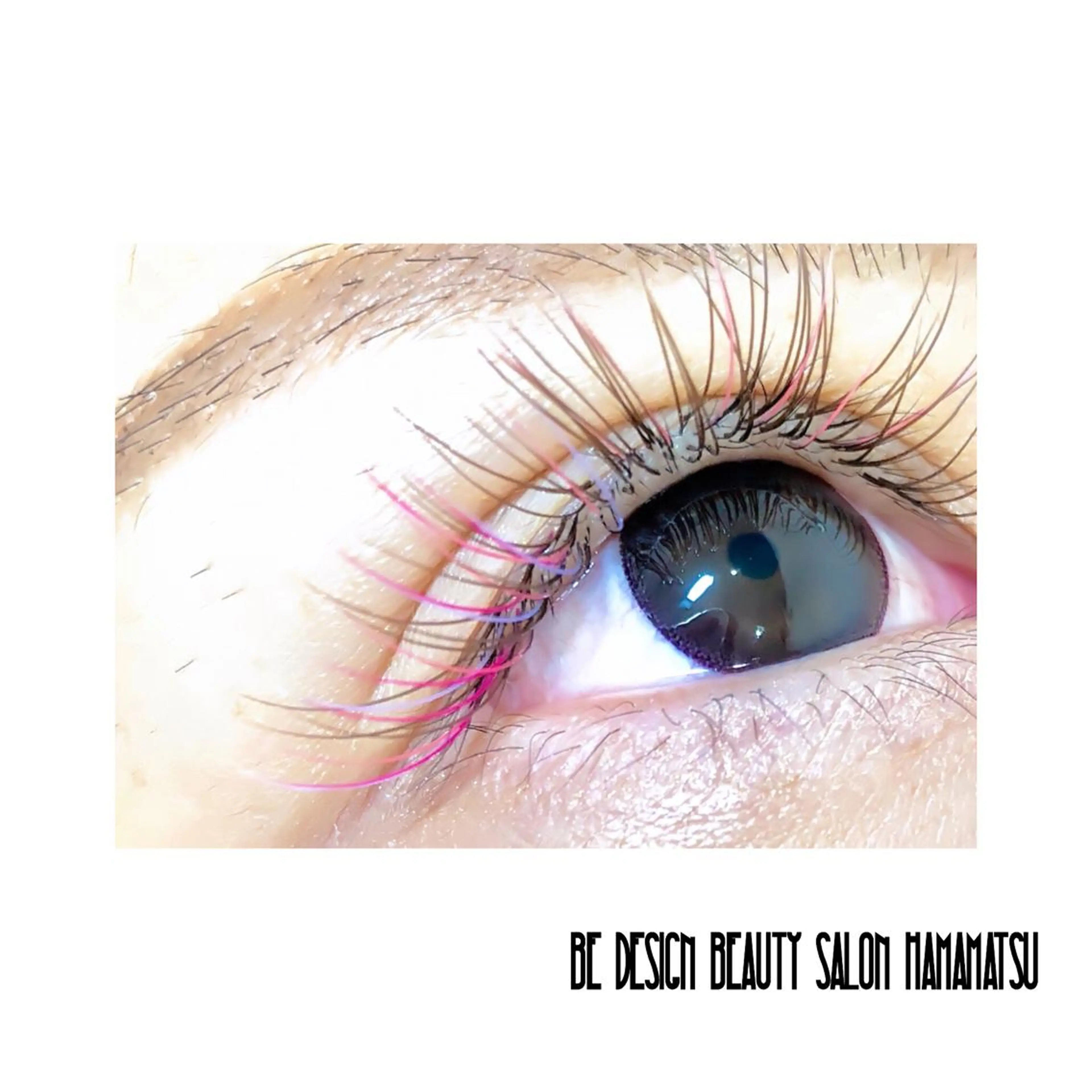 マツエク・マツパ Cカール カラーマツエク BE DESIGN ビーデザインのマツエク・マツパデザイン