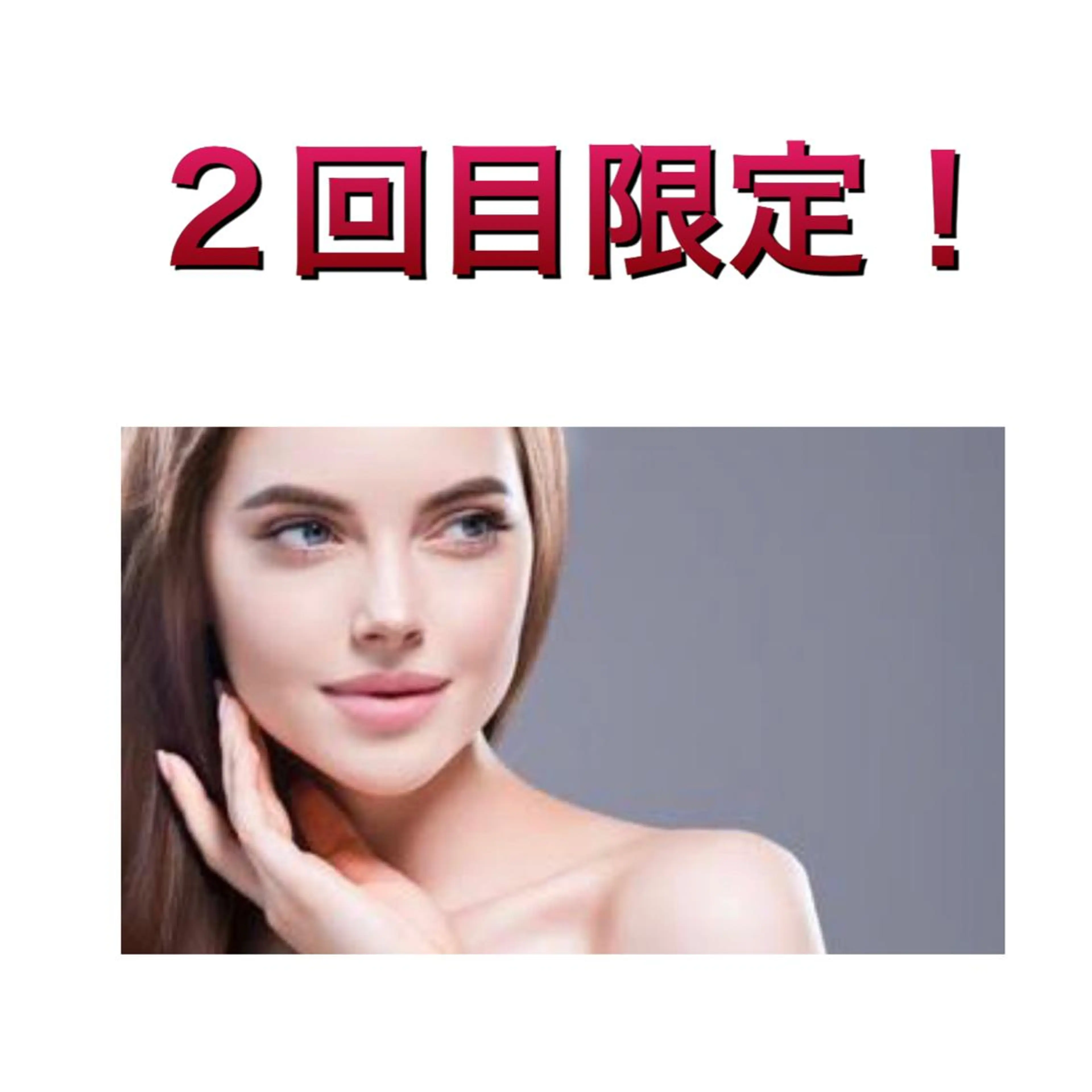 ショート カラー パーマ ヘアアレンジ メンズ キッズ ネイル マツエク・マツパ アイブロウ 脱毛サロン KAvanceのエステ・リラクイメージ