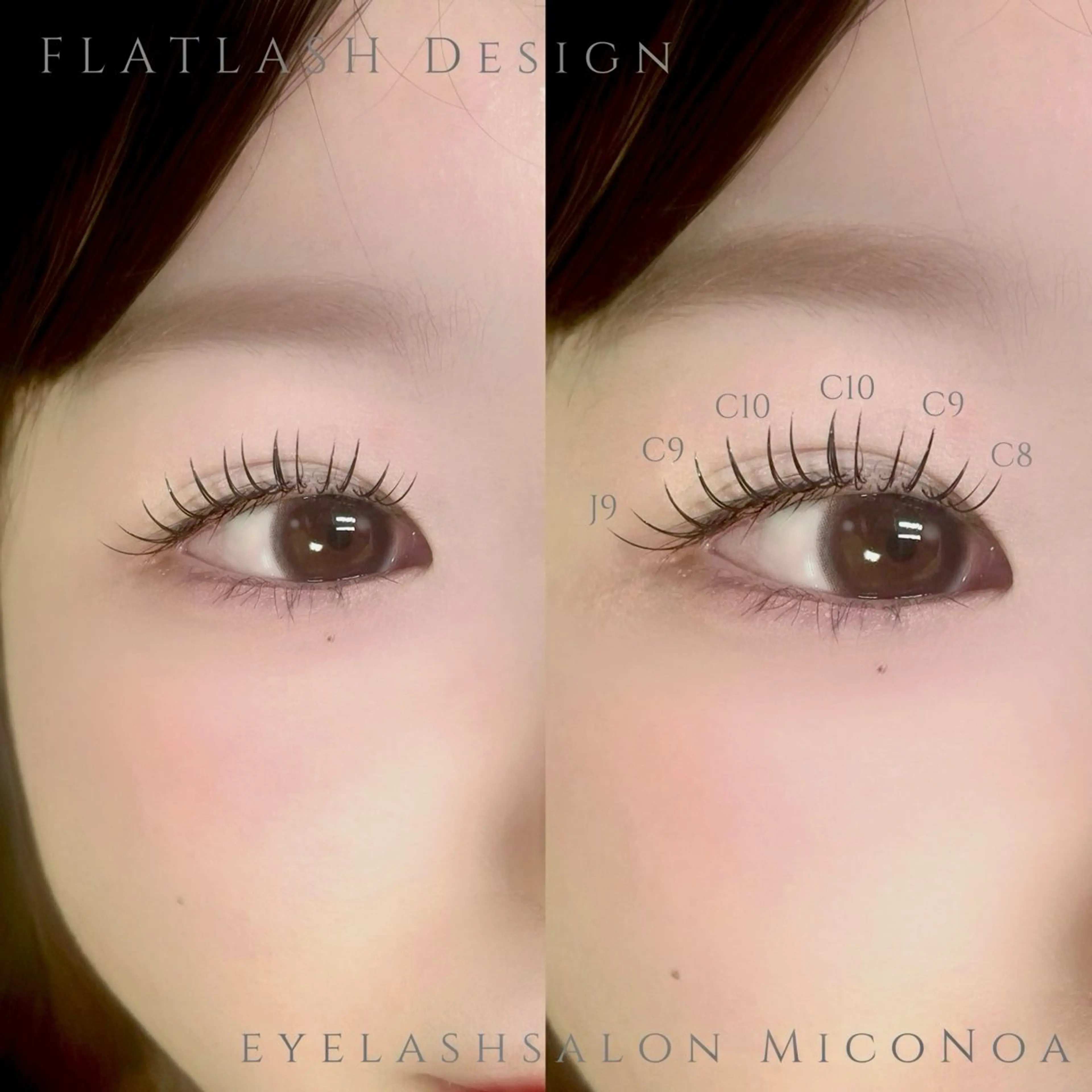 マツエク・マツパ フラットラッシュ ナチュラル マツエク MicoNoa所属・MicoNoa Asamiのマツエク・マツパデザイン
