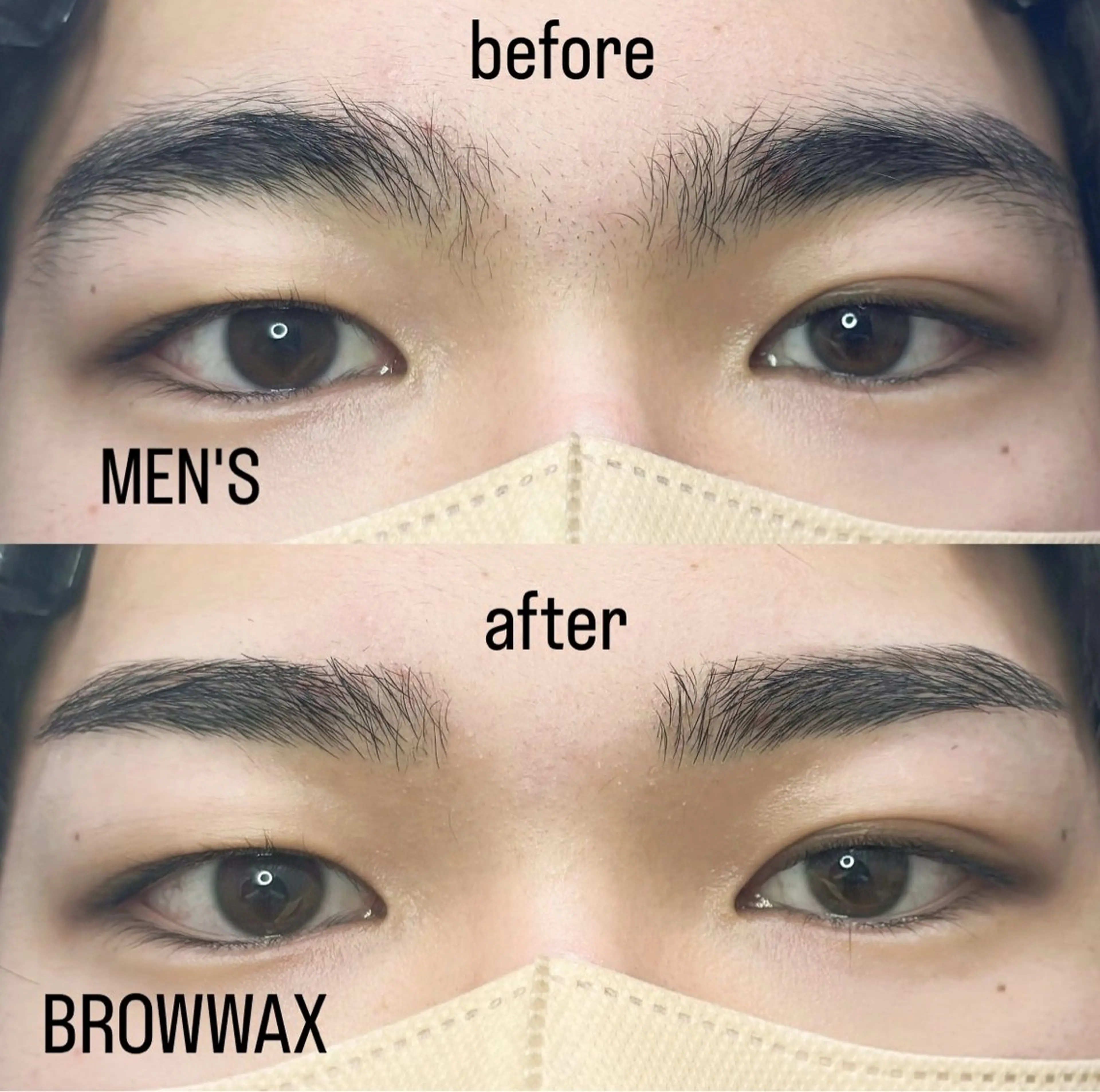 【メンズ眉毛WAX】 ✨美眉スタイリング✨ SNSモデル限定[眉毛サロン/アイブロウサロン]の写真