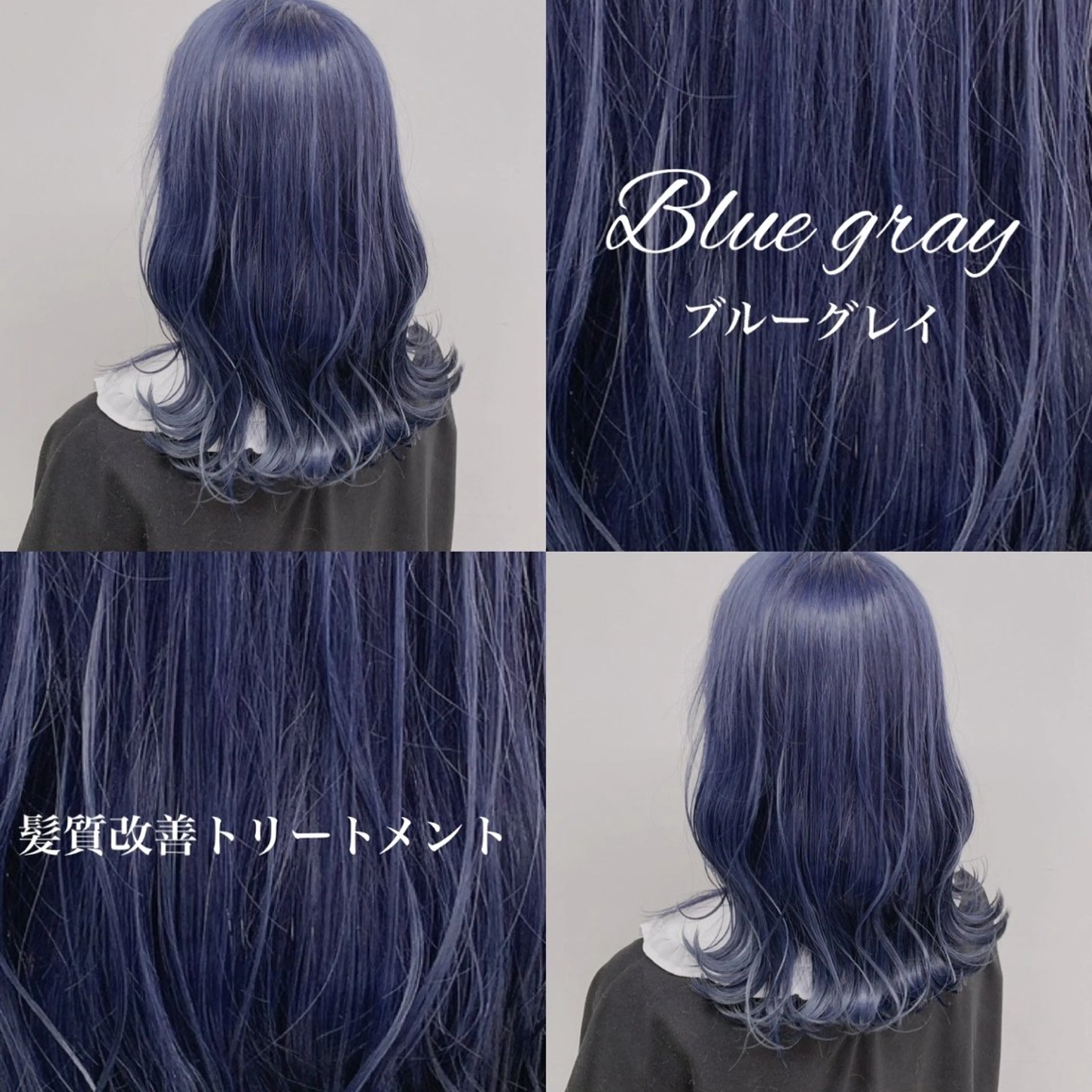 ロング ヘアカラー 大人上品🤍透明感 ベージュ🤍REOのヘアスタイル