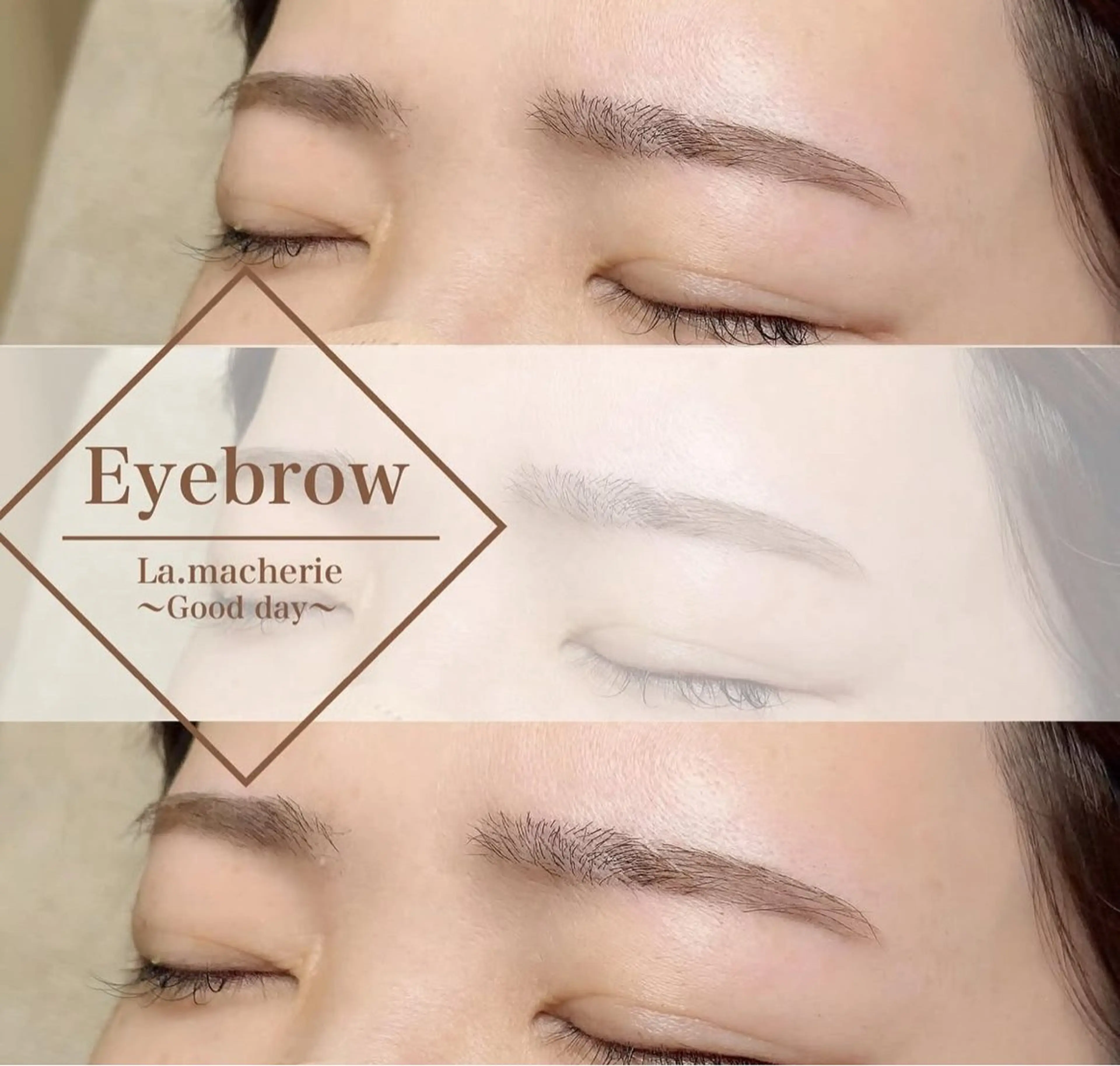 アイブロウ 山﨑 愛莉のエステ・リラクイメージ