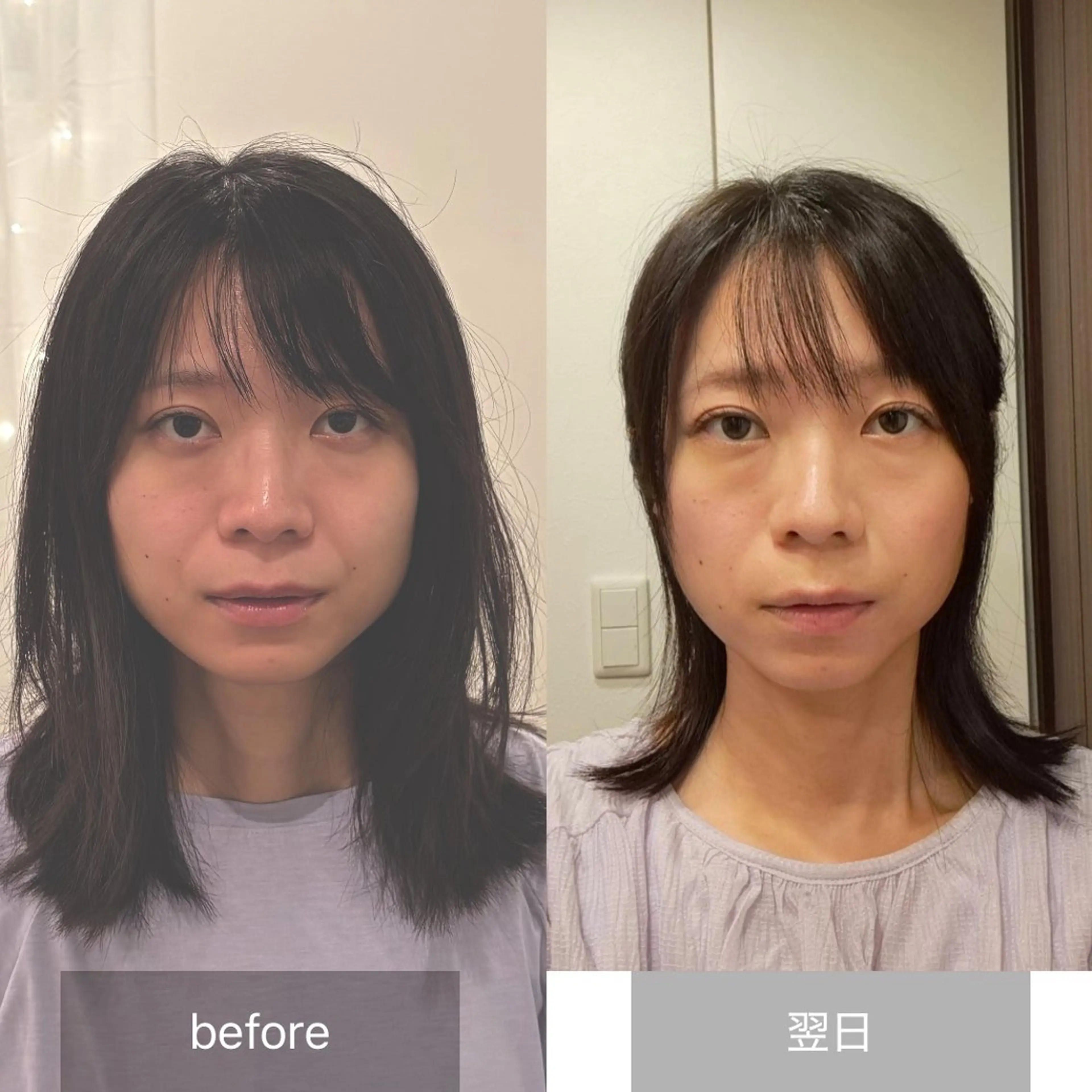 小顔矯正サロン町田 逸見智美のエステ・リラクイメージ