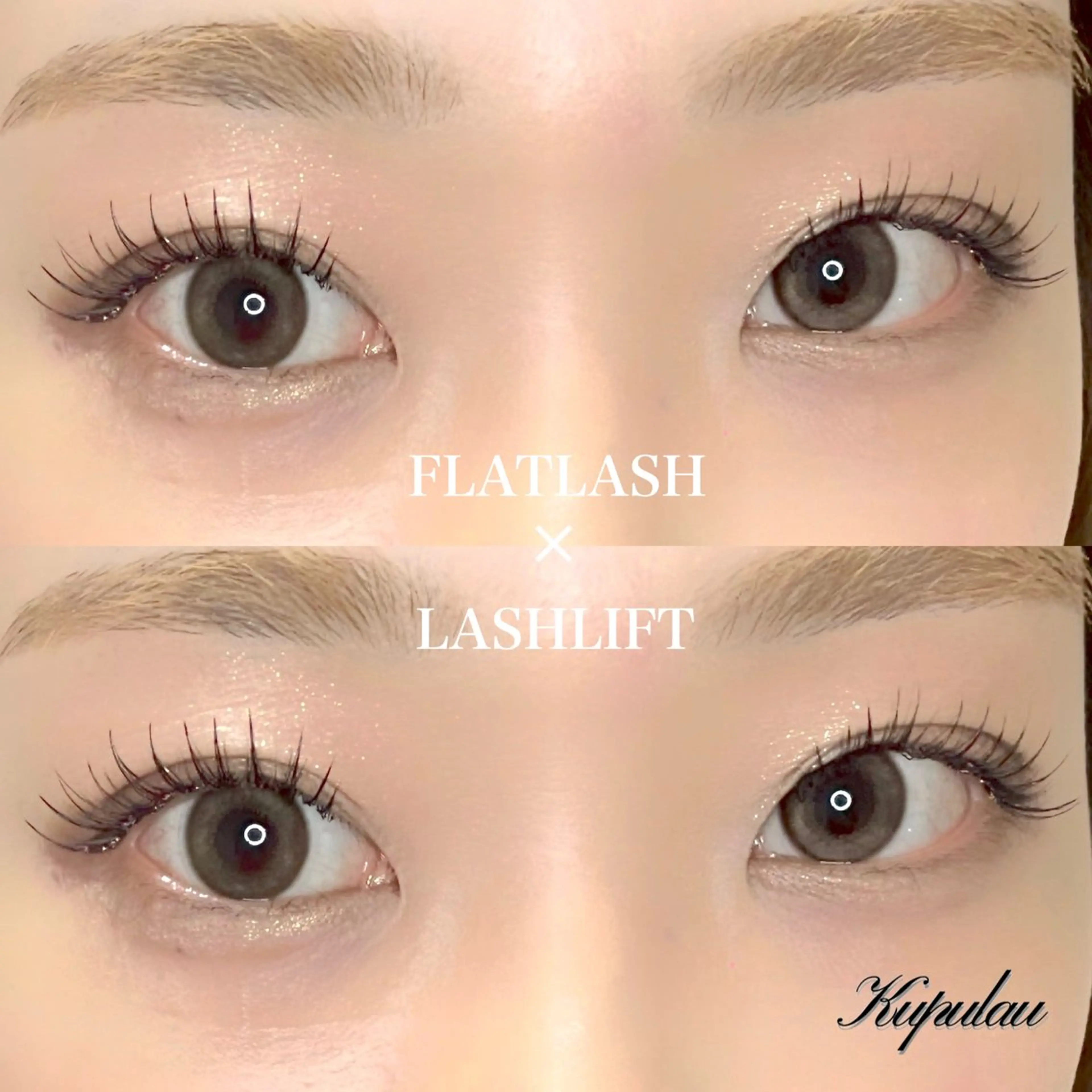 マツエク・マツパ マツエク EyelashSalon Kupulau所属・Kupulau 水田遥奈のマツエク・マツパデザイン