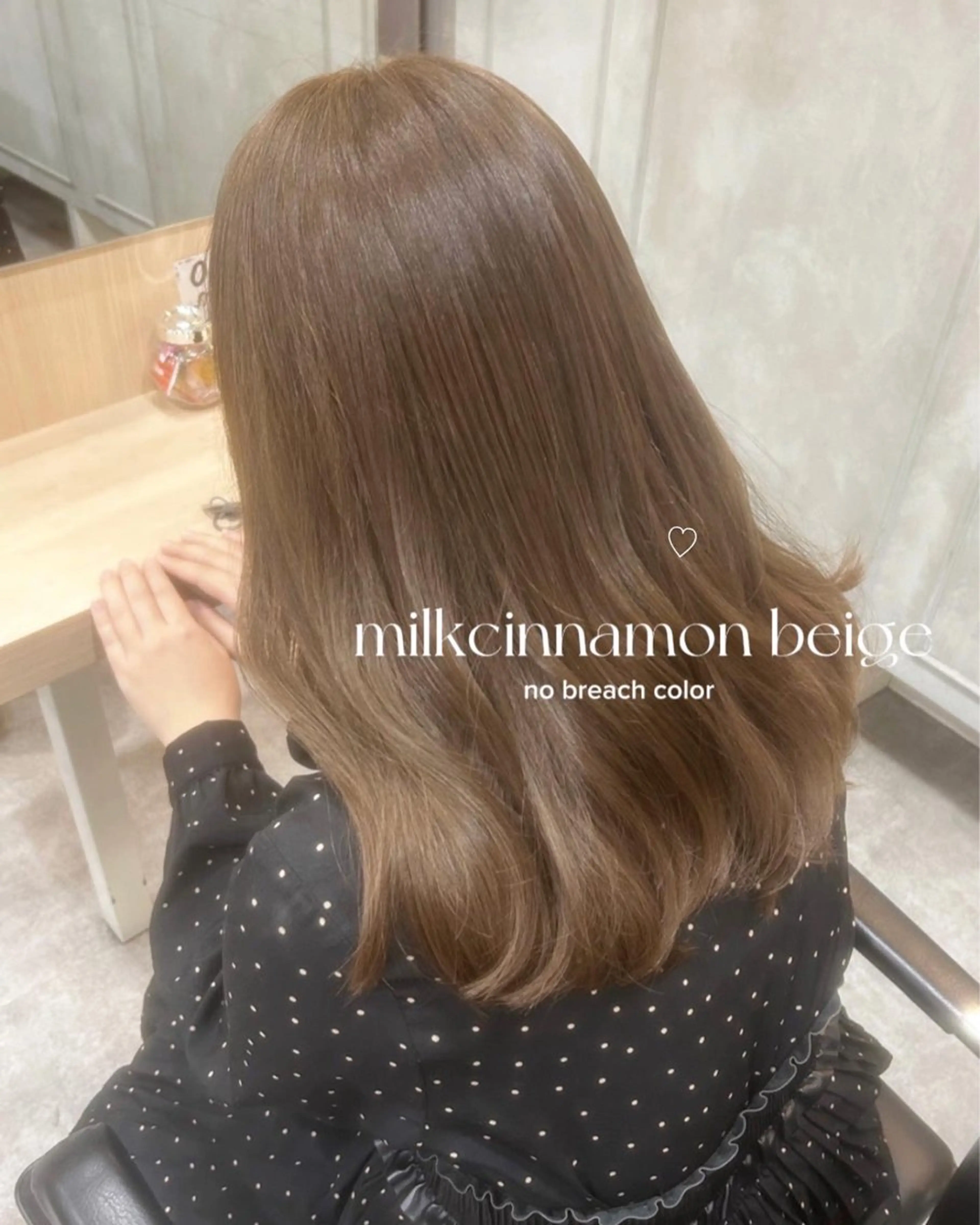 ブリーチなしダブルカラー＋カット＋内部補修付3stepトリートメント🪄の写真