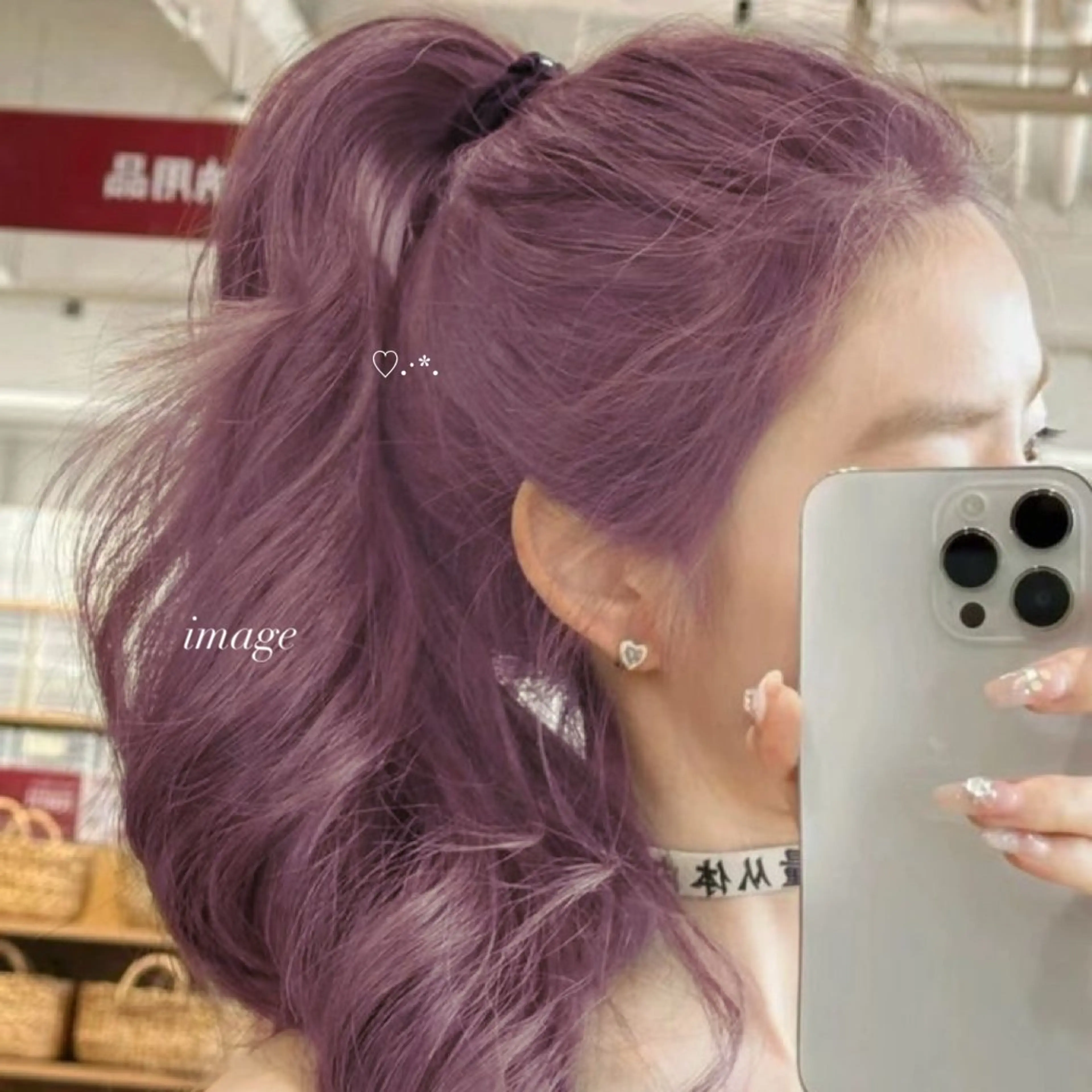 ロング カラー カット ヘアカラー ヘアセット 🤍韓国ワンホンヘ ア SHIONE🤍のヘアスタイル