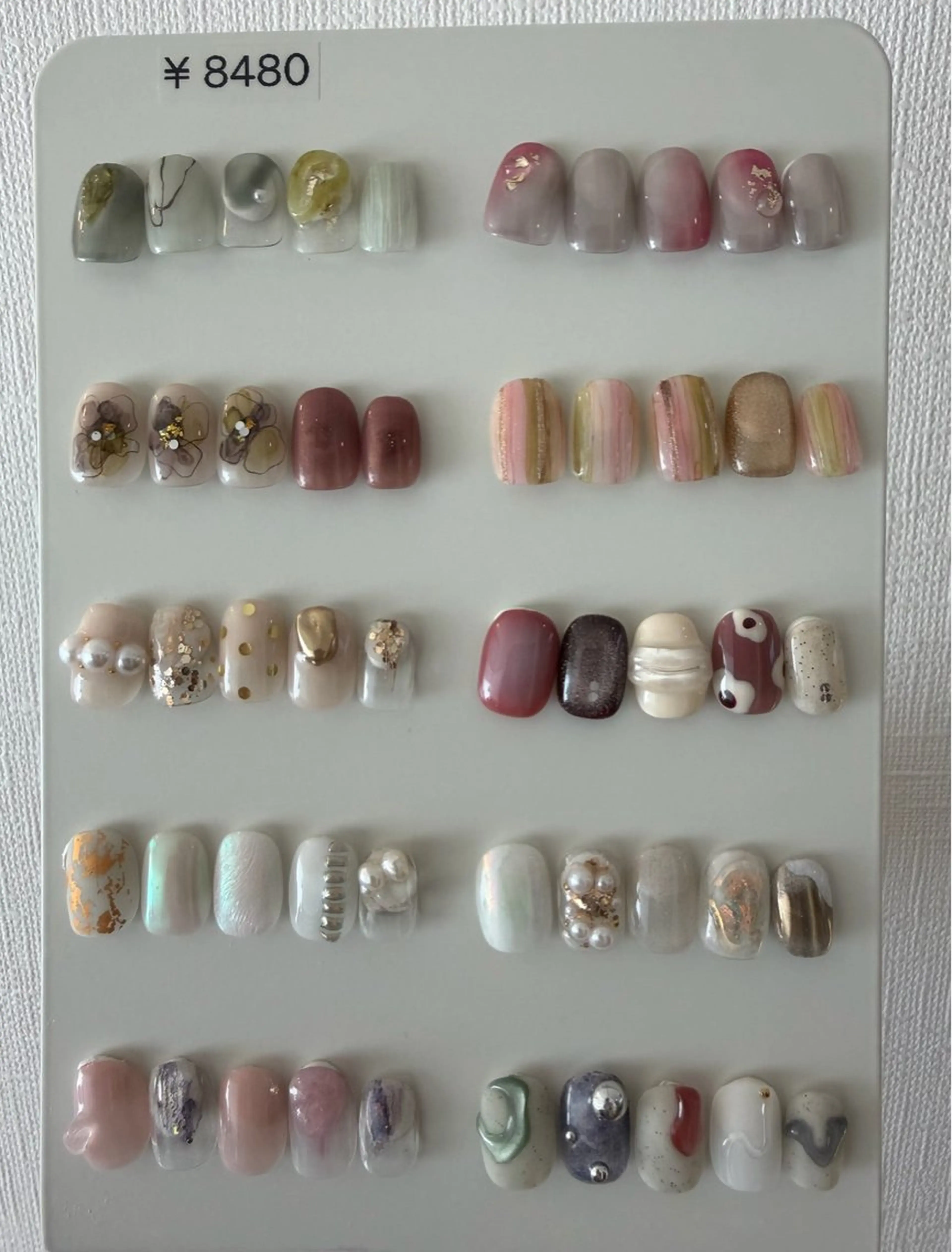 ネイル 自由が丘サロン あやめ💅のネイルデザイン