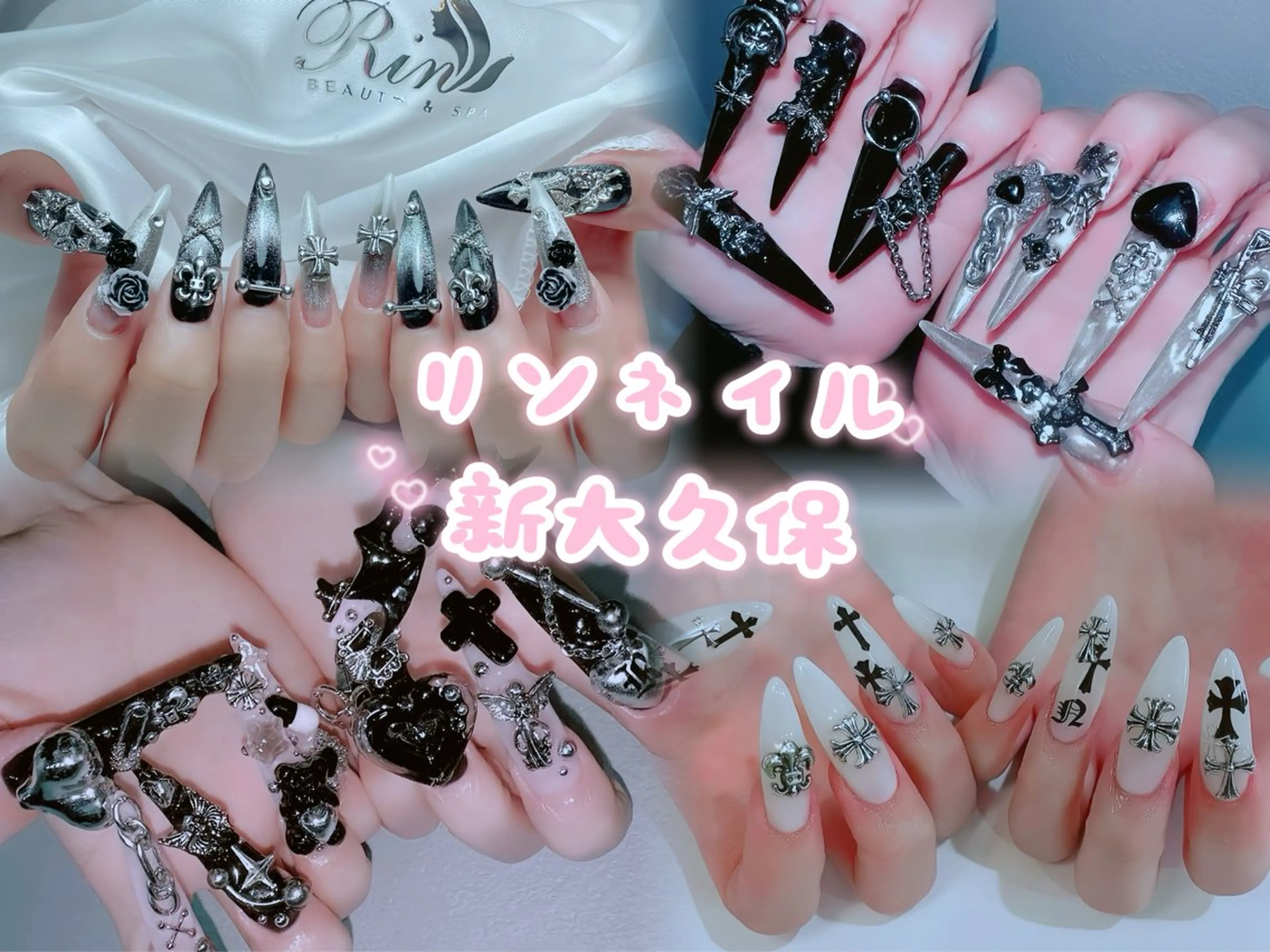 ネイル チークネイル フレンチネイル ラメ(グリッター) マグネットネイル リボン ハンドネイル Rin Nail 新大久保店のネイルデザイン