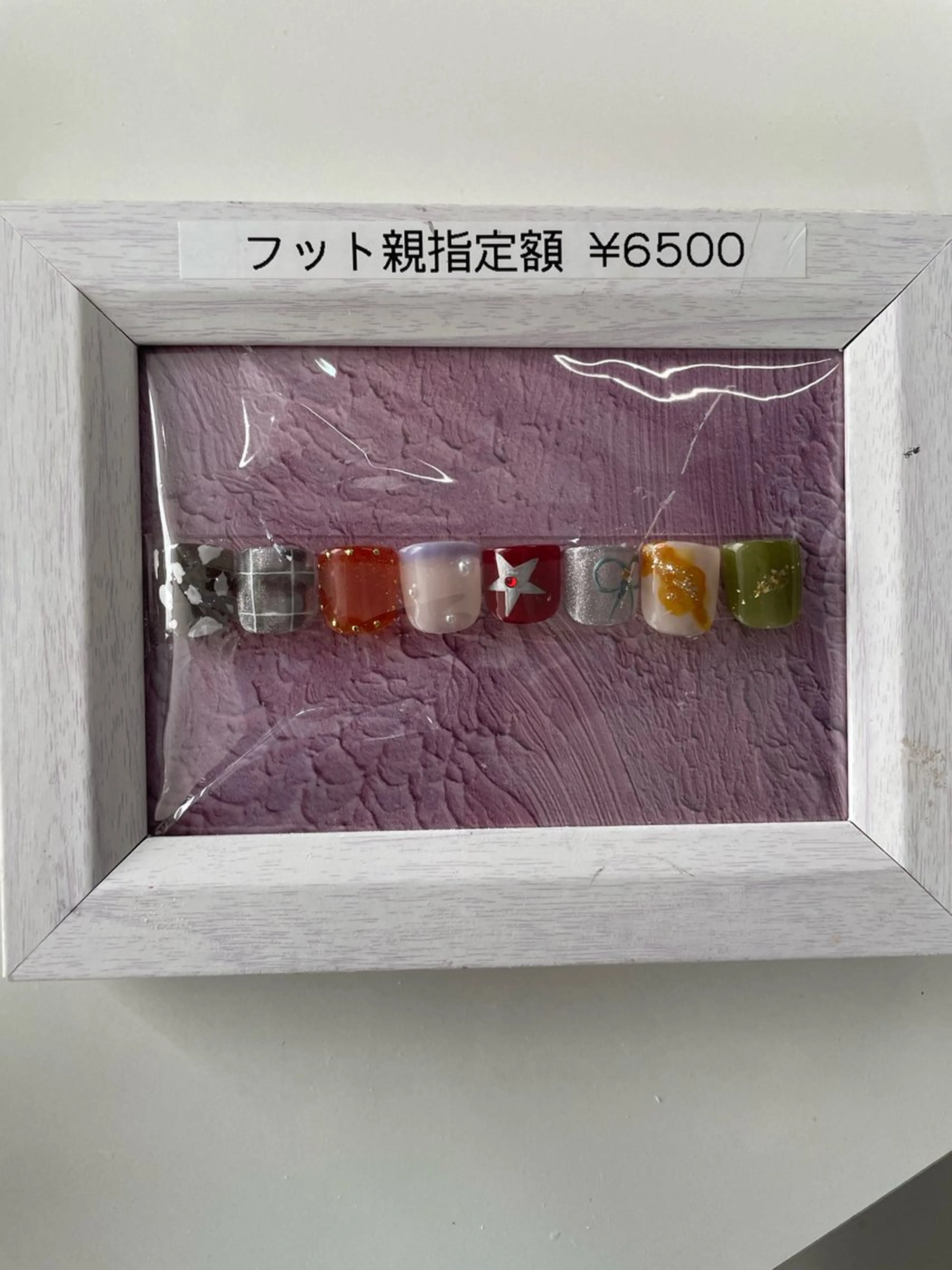 ネイル 井上 知美のネイルデザイン