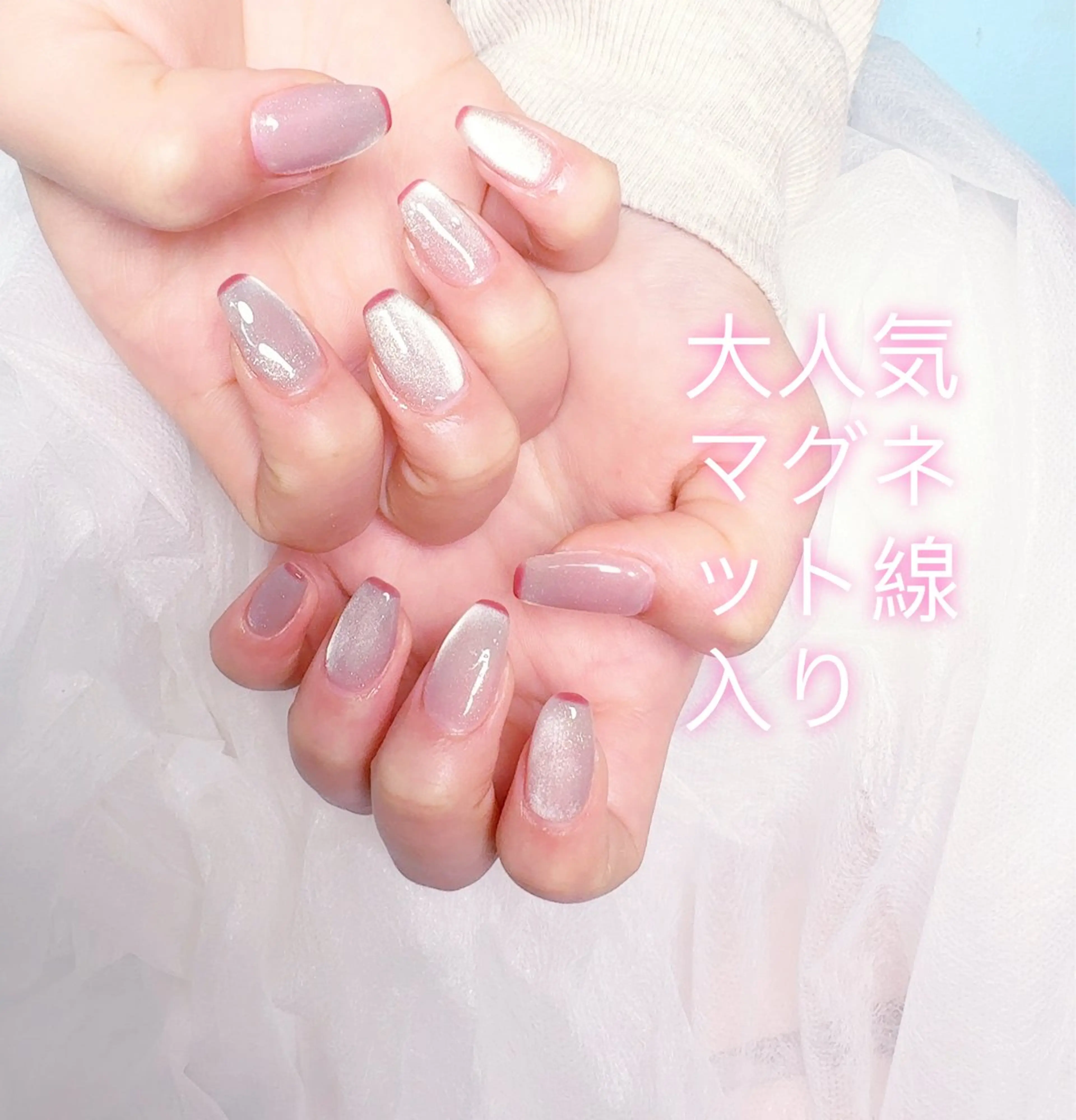 ネイル pink ladyサロン所属・べ にのネイルデザイン