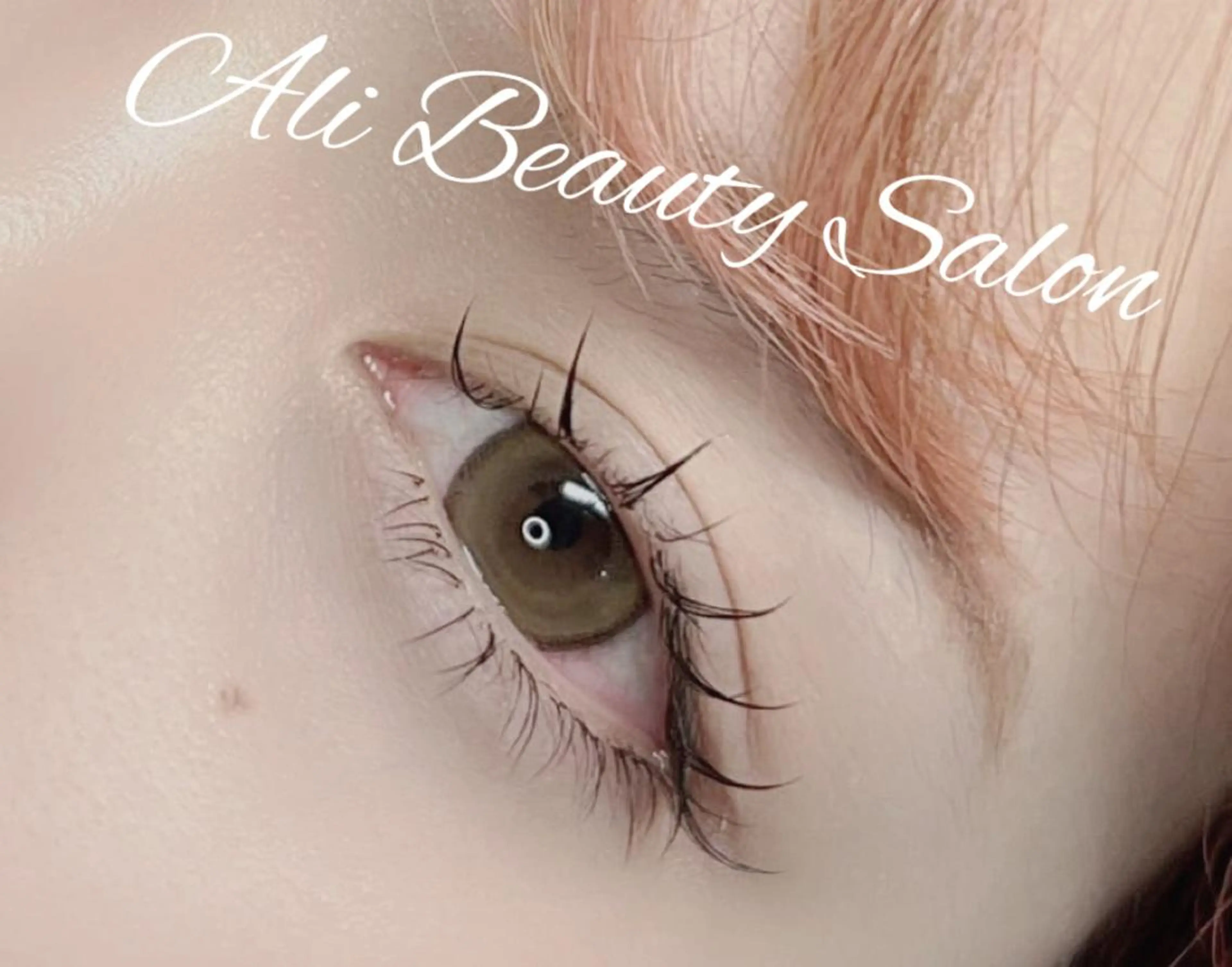 マツエク・マツパ Ali Beauty Salon 新小岩のマツエク・マツパデザイン