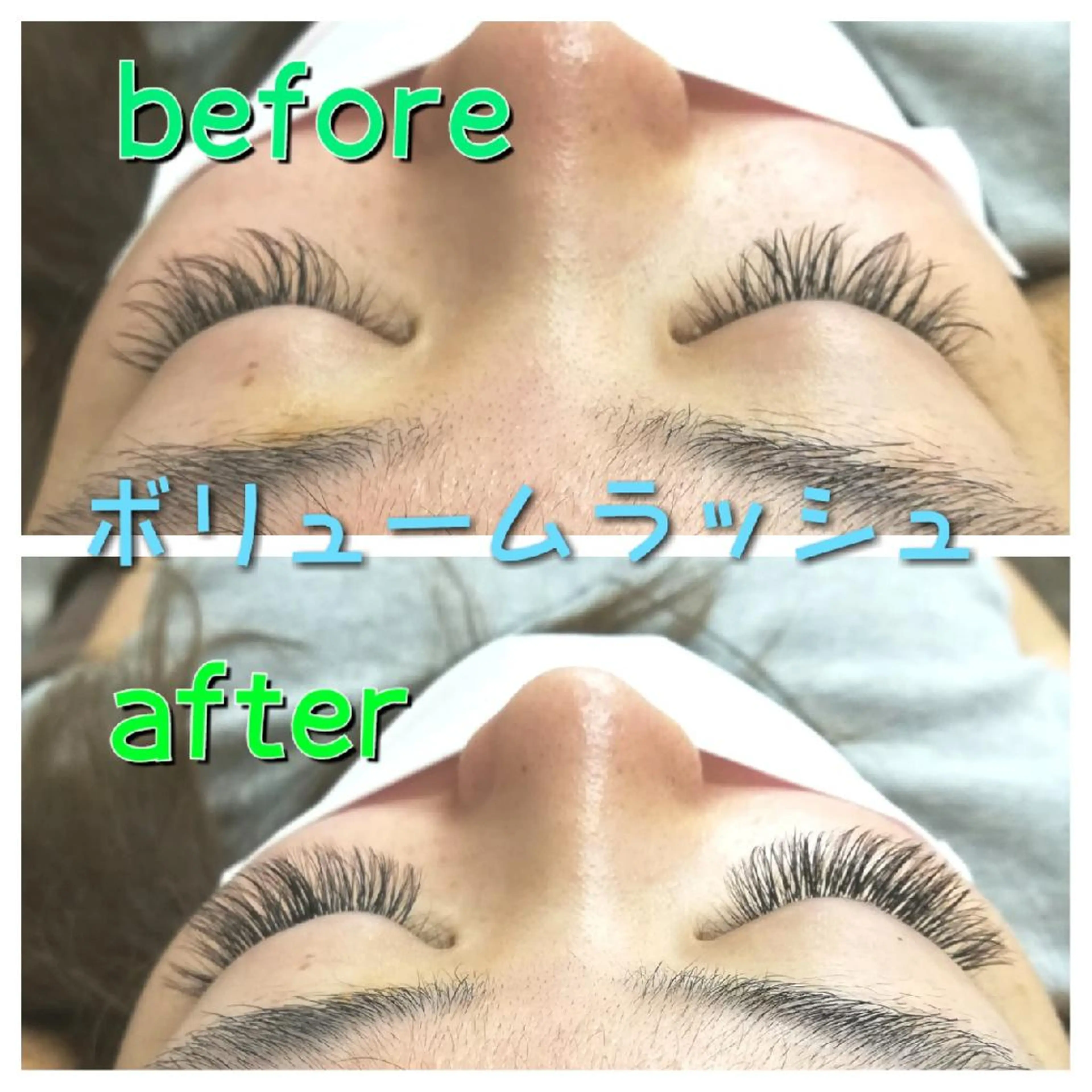 マツエク・マツパ 付け放題 ボリュームラッシュ linda lashesのマツエク・マツパデザイン