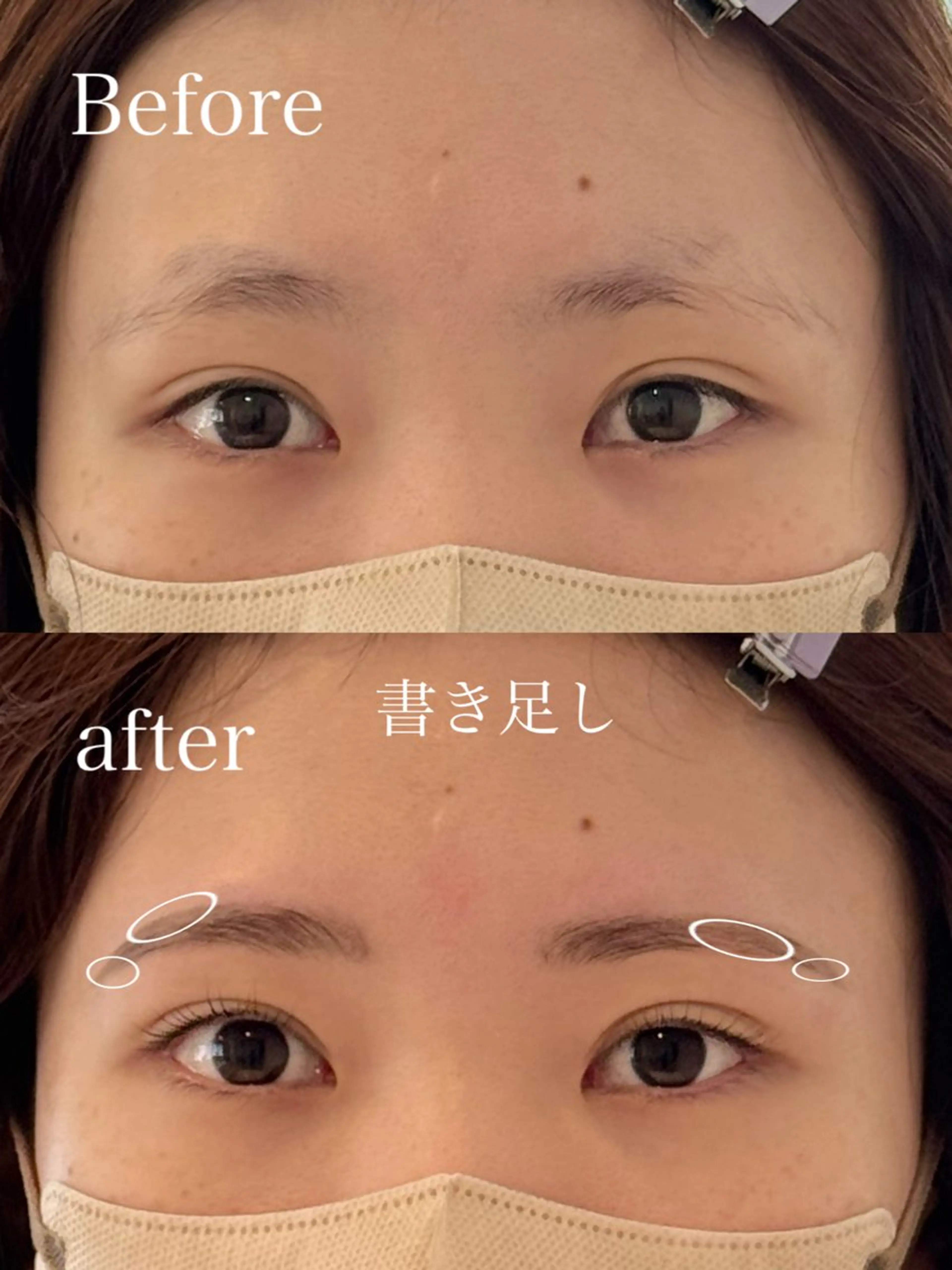 アイブロウ ワックス脱毛 眉カット その他(アイブロウ) Lim五反田所属・TSUNA 🌙 Lim 五反田のマツエク・マツパデザイン