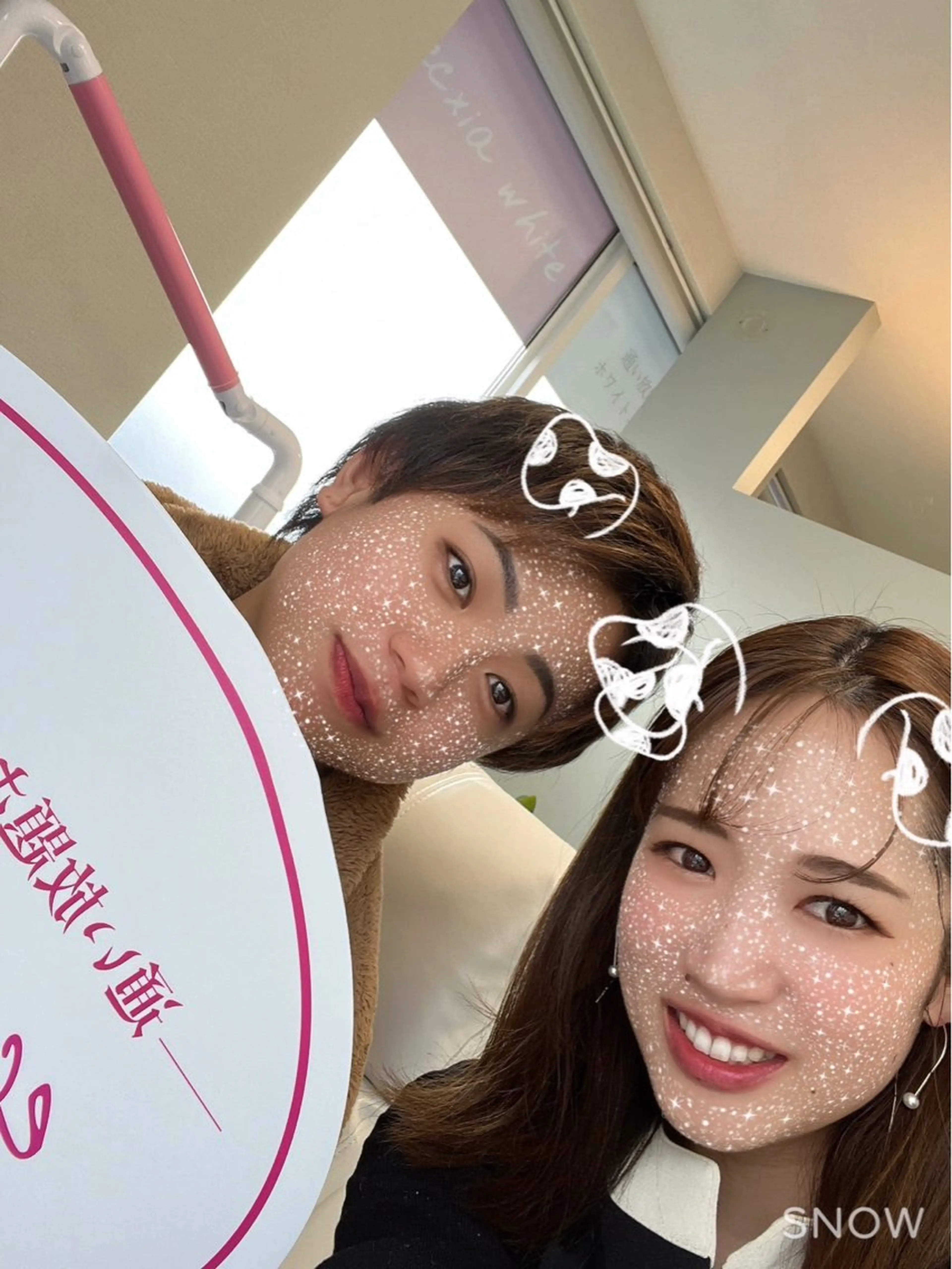 その他 エクシアホワイトニング草津店所属・nanami -ホワイトニングのその他イメージ