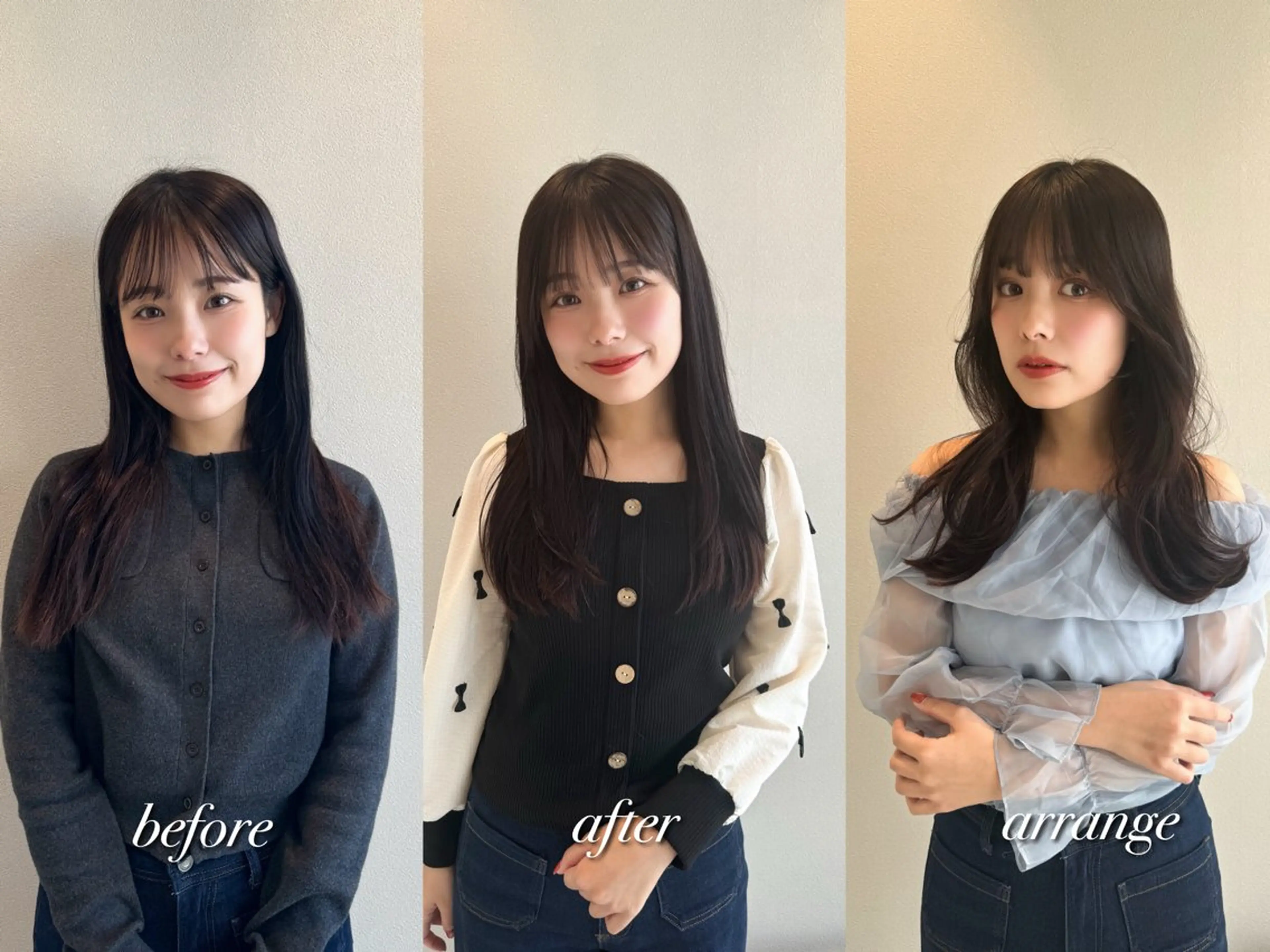 セミロング カラー カット ヘアカラー トリートメント ヘアセット ✂️似合わせの魔術師 石田一樹✂️のヘアスタイル