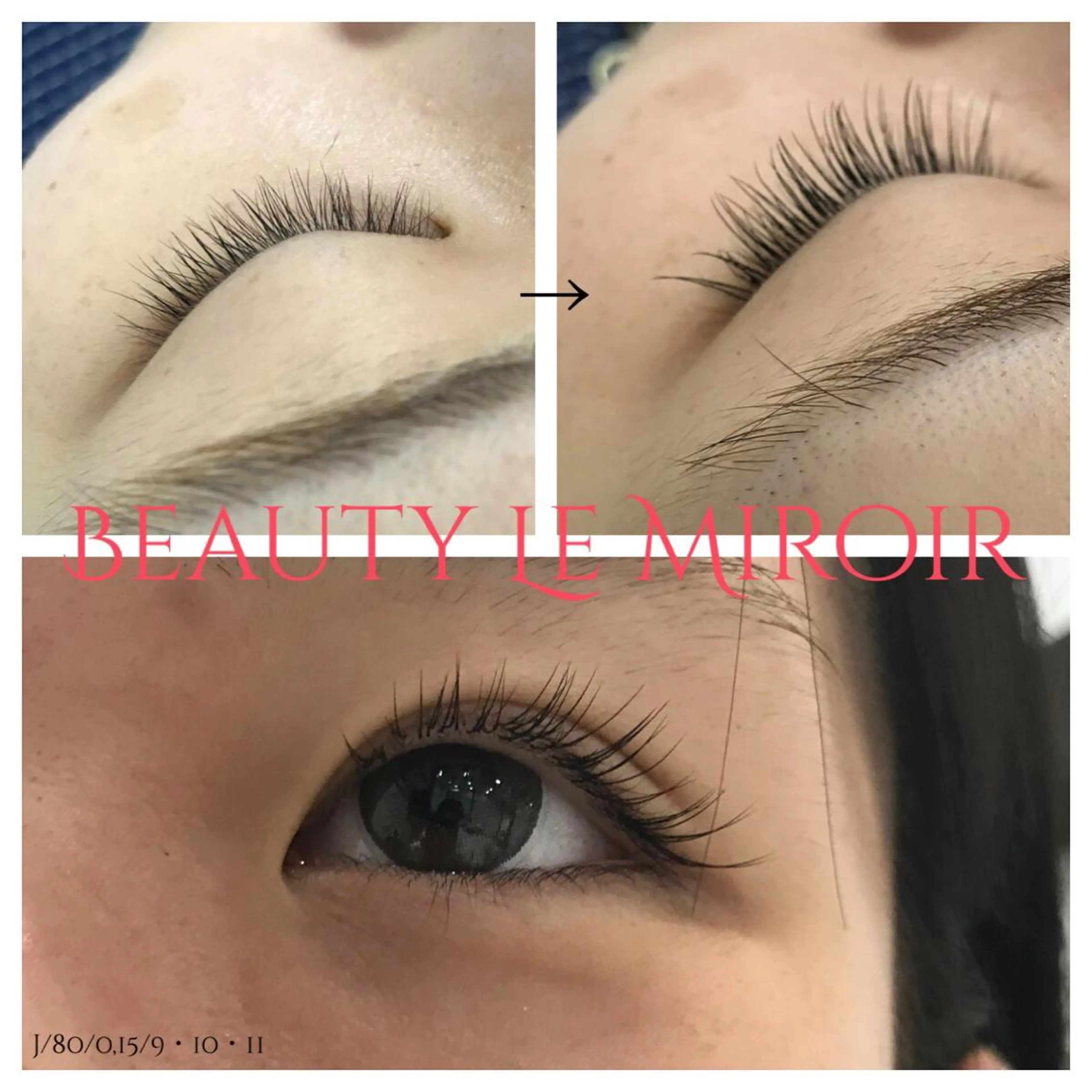 マツエク・マツパ ビューティー ミロワールのエステ・リラクイメージ