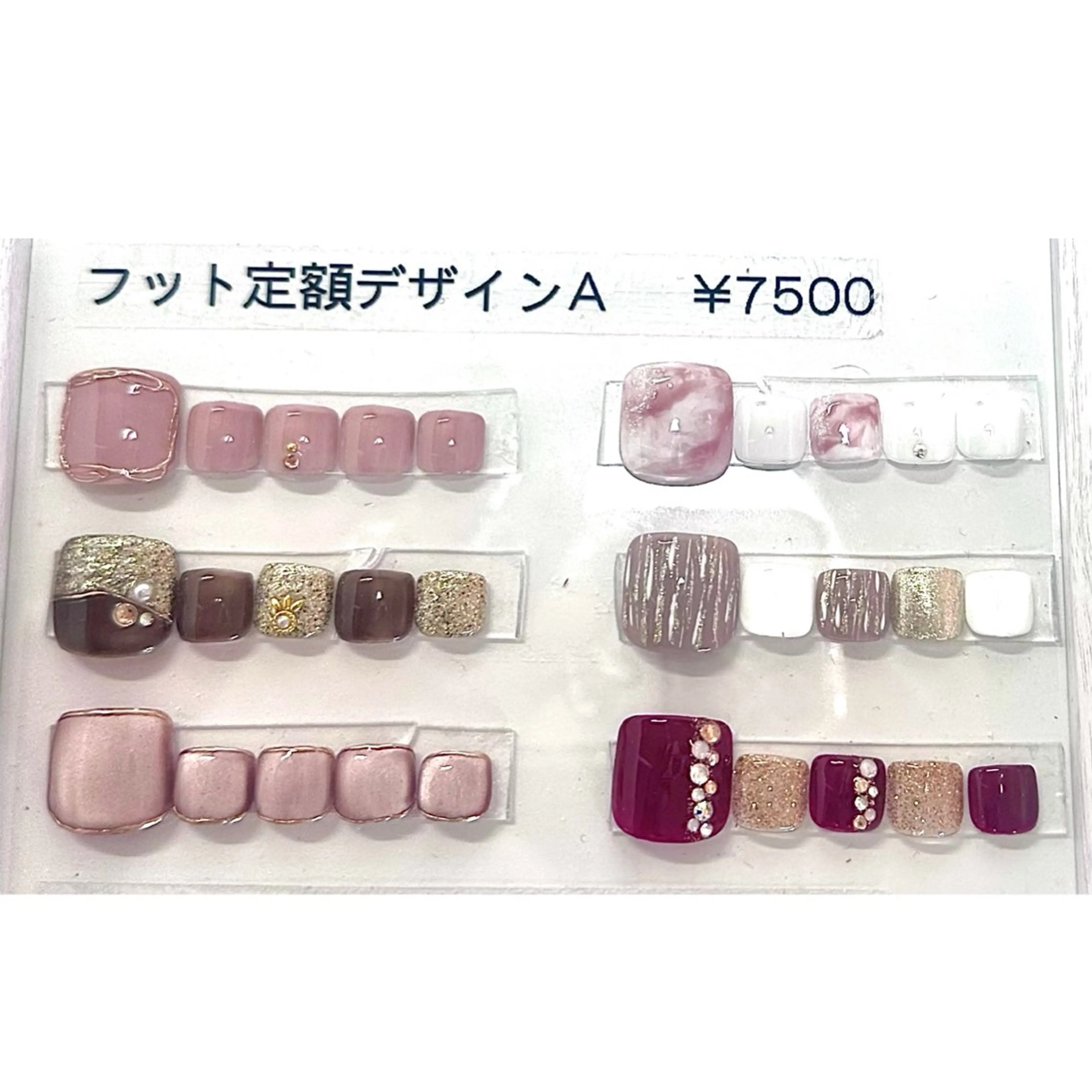 ネイル フットネイル 丸山 春花のネイルデザイン