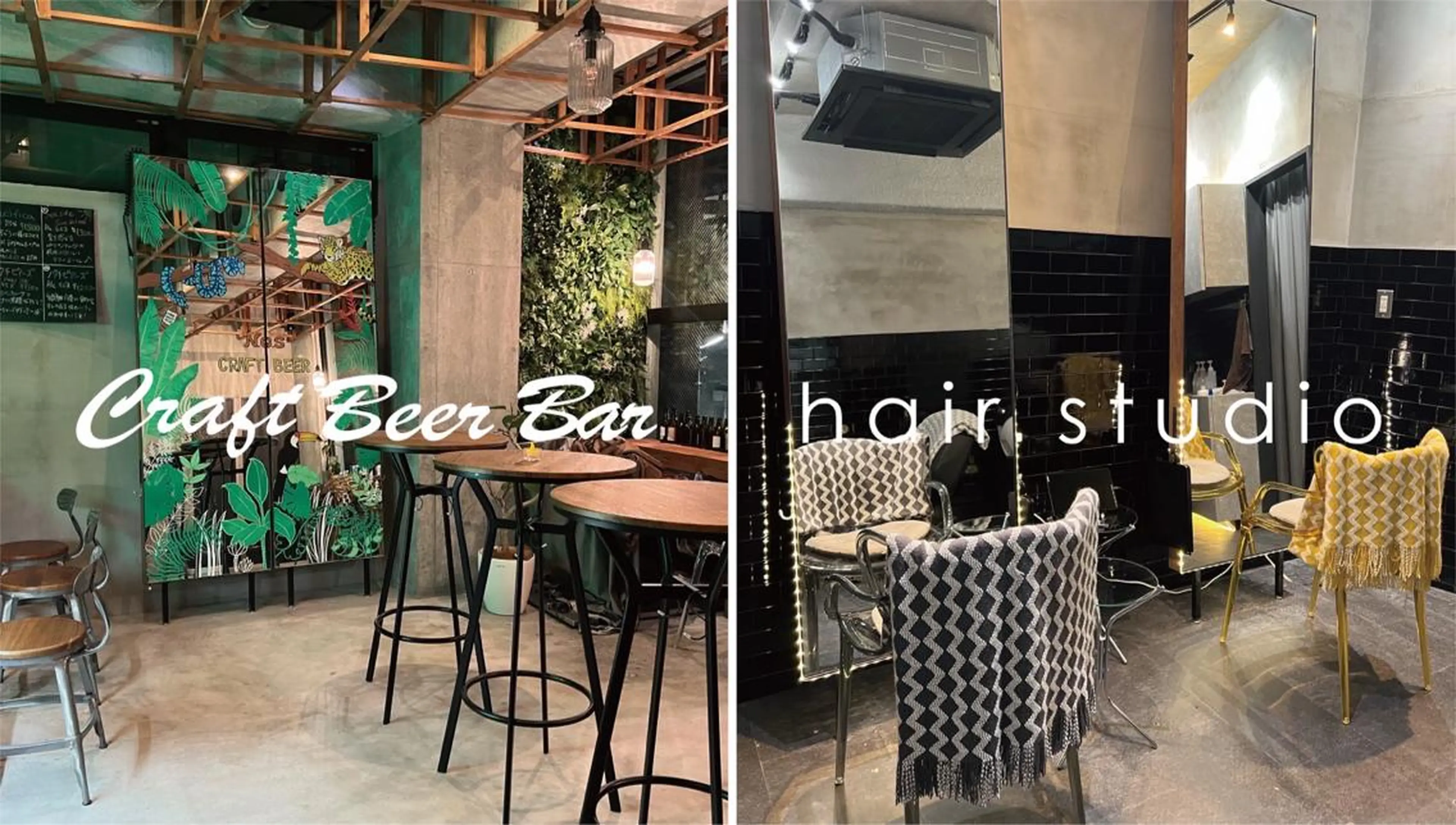 【メンテナンスに✨】前髪カットorツーブロック¥1,000の写真