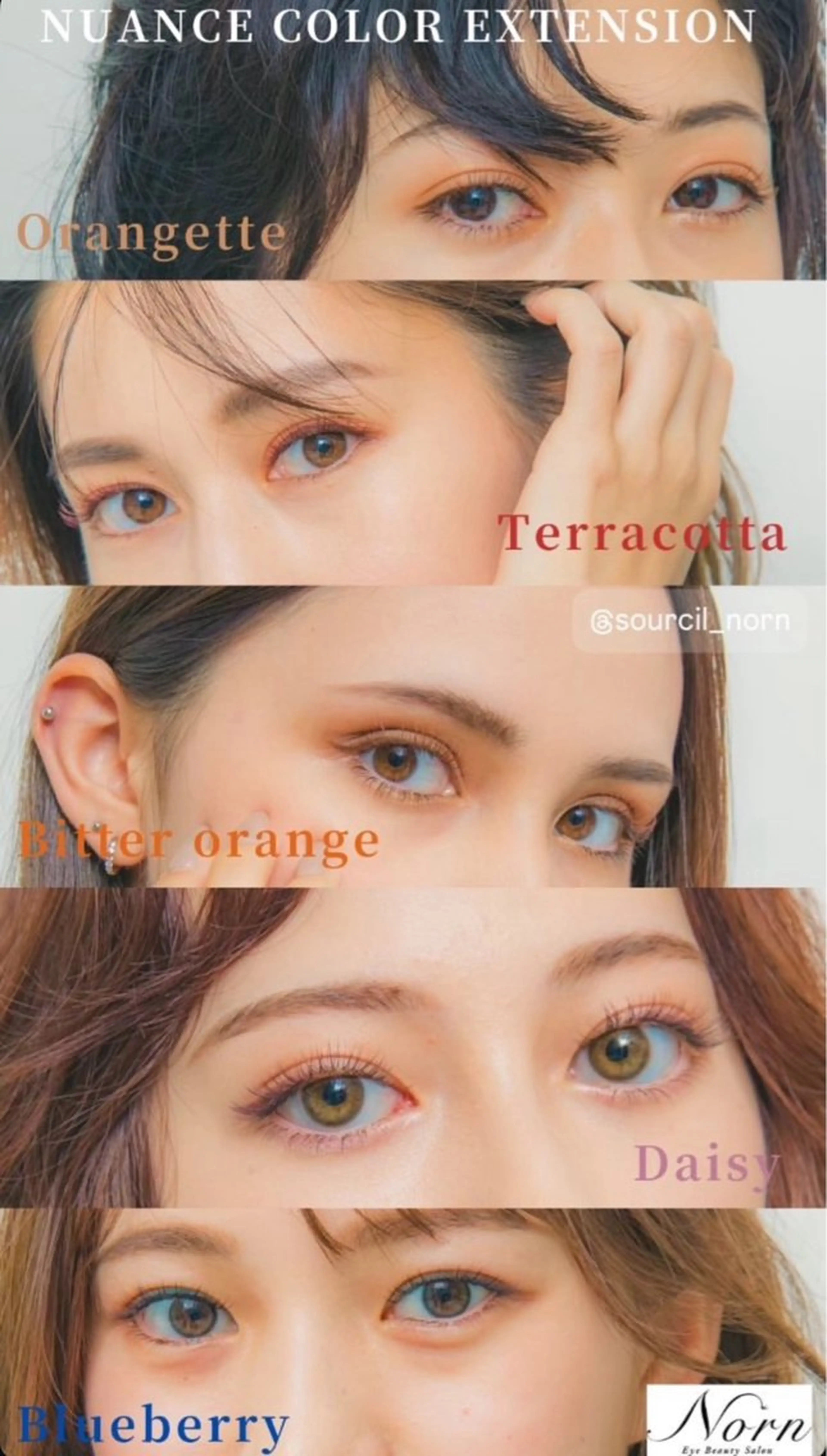 マツエク・マツパ Norn　井上 千尋のマツエク・マツパデザイン