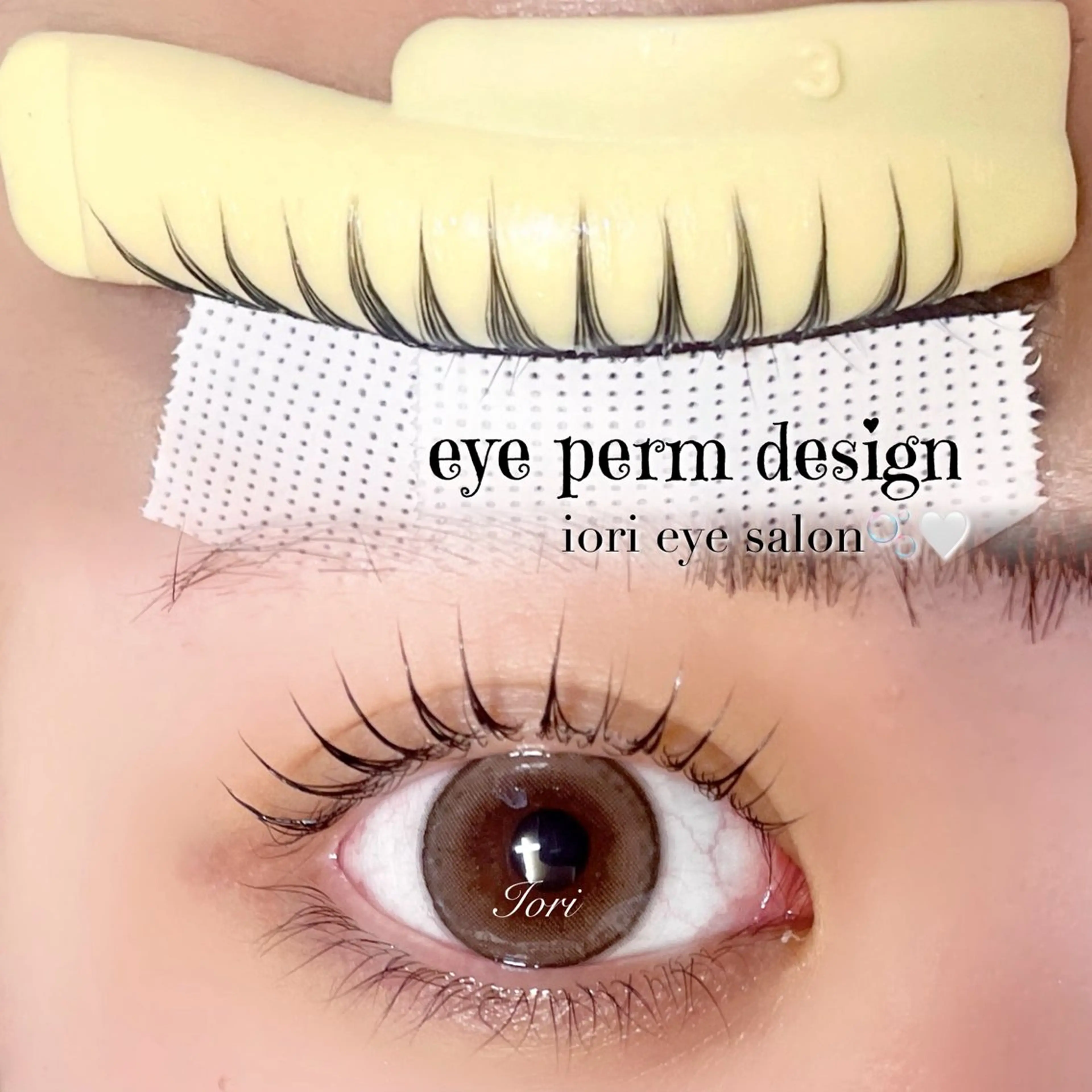 マツエク・マツパ iori eye salon所属・iori eye salonのマツエク・マツパデザイン