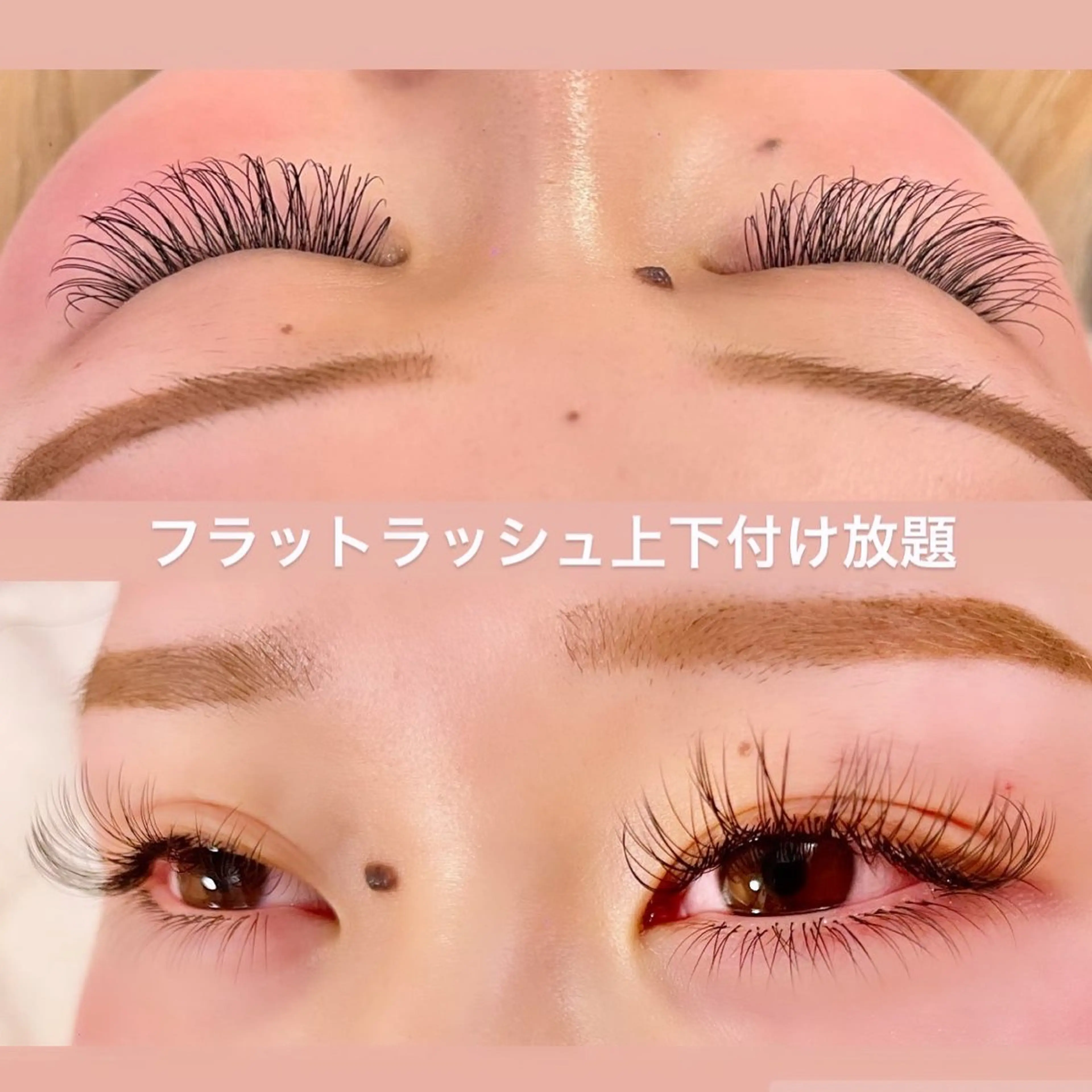 マツエク・マツパ マツエク eyelash GARDENのマツエク・マツパデザイン