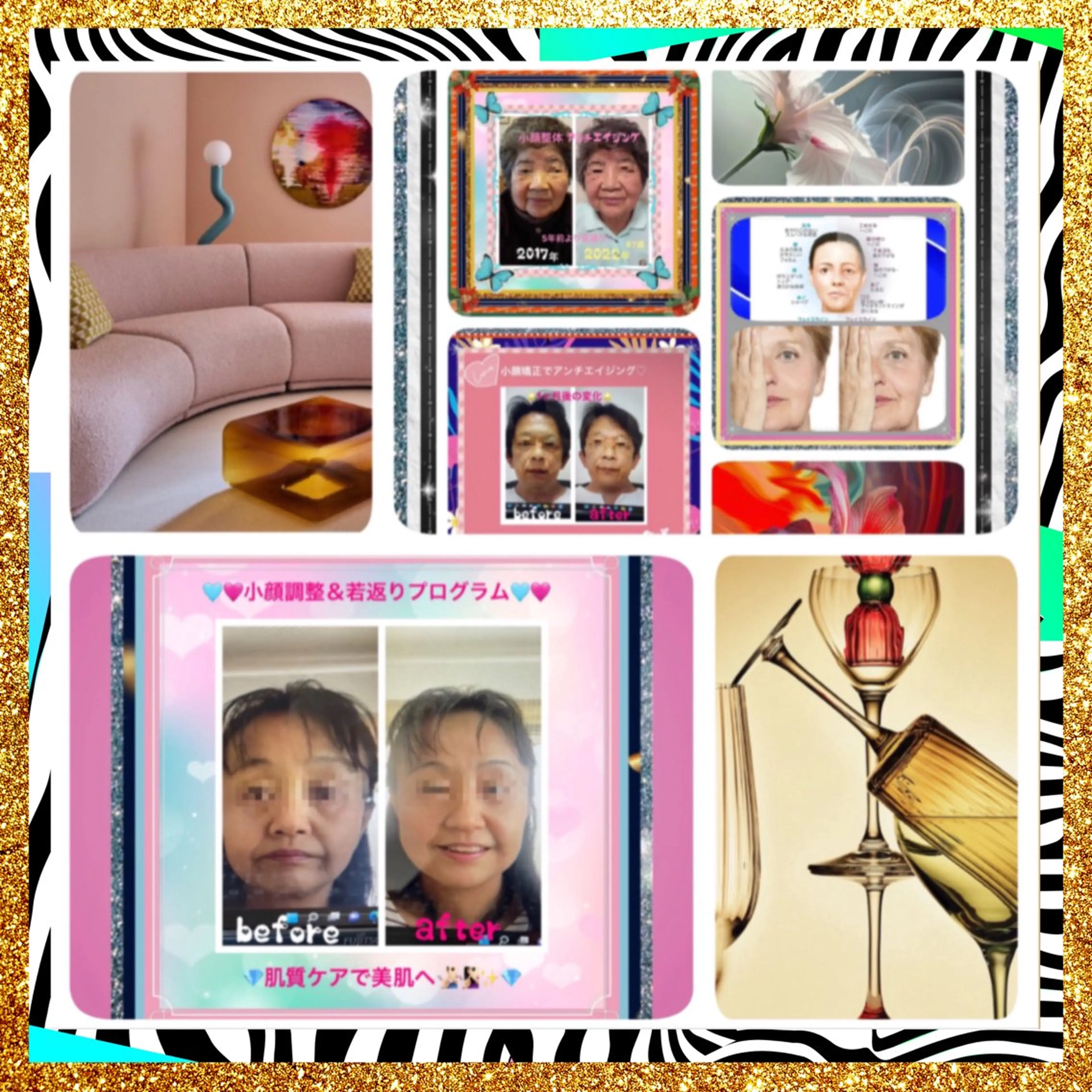 メンズ 美容整体サロンMikie所属・小沼 美希恵のその他イメージ