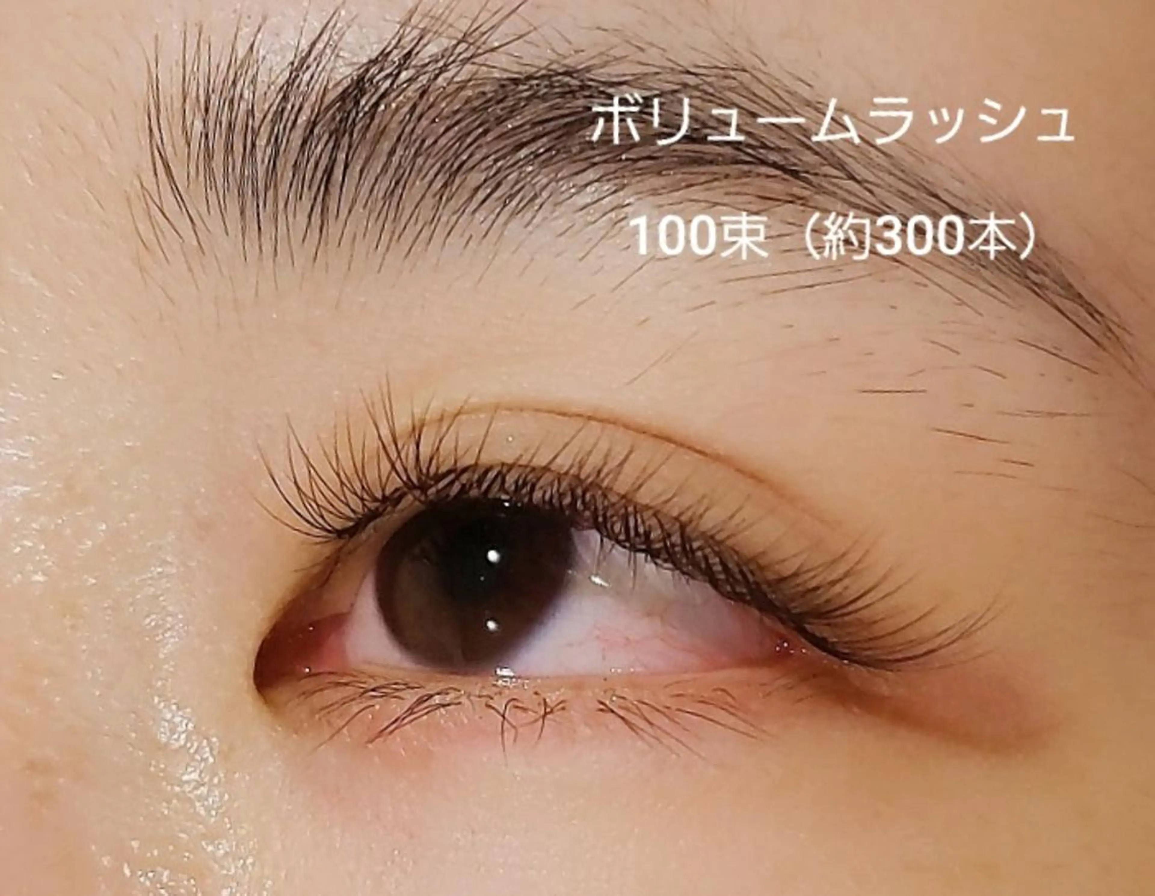 マツエク・マツパ ボリュームラッシュ マツエク esbymaison TAKIのマツエク・マツパデザイン