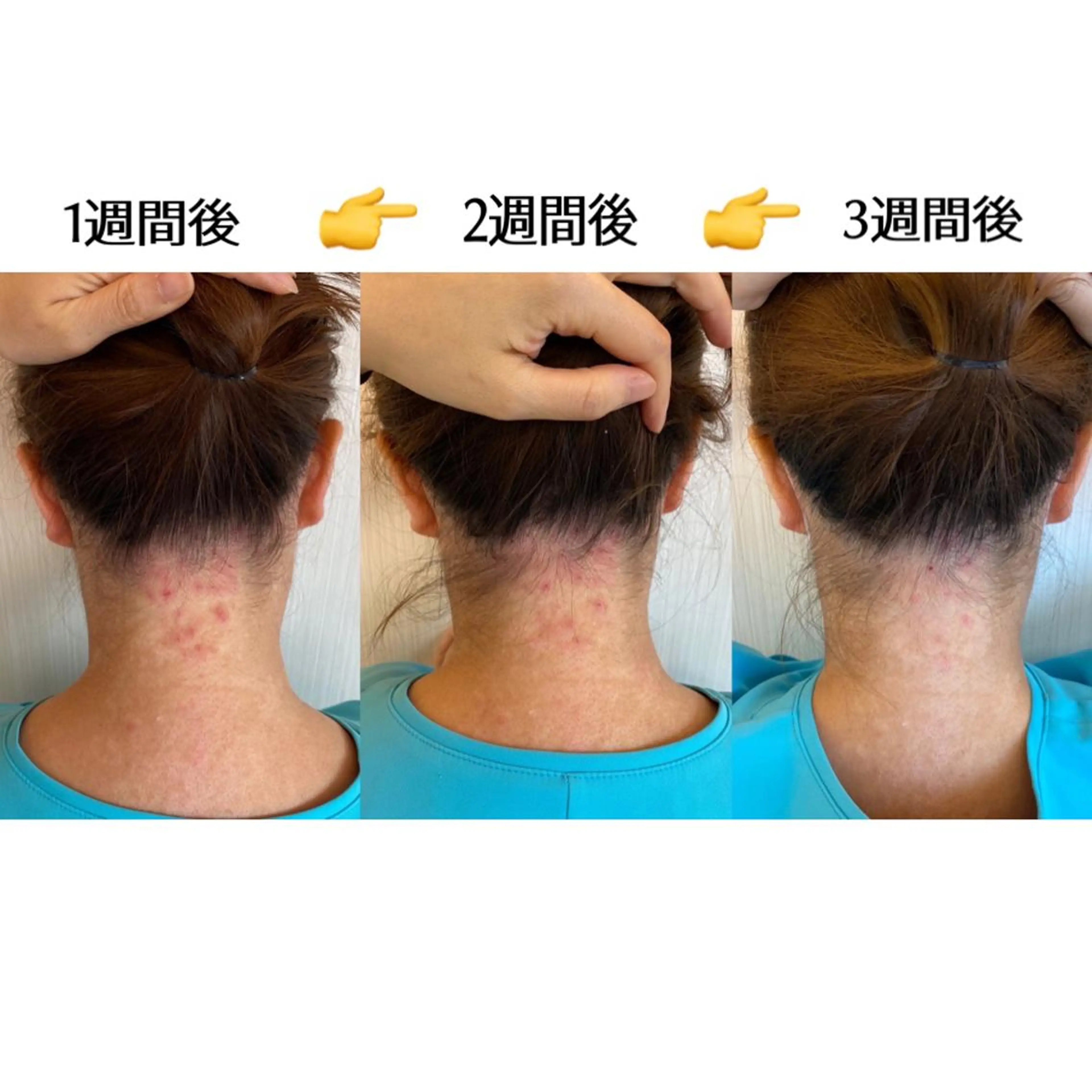 むくみ専門痩身 マクイエステティックのエステ・リラクイメージ