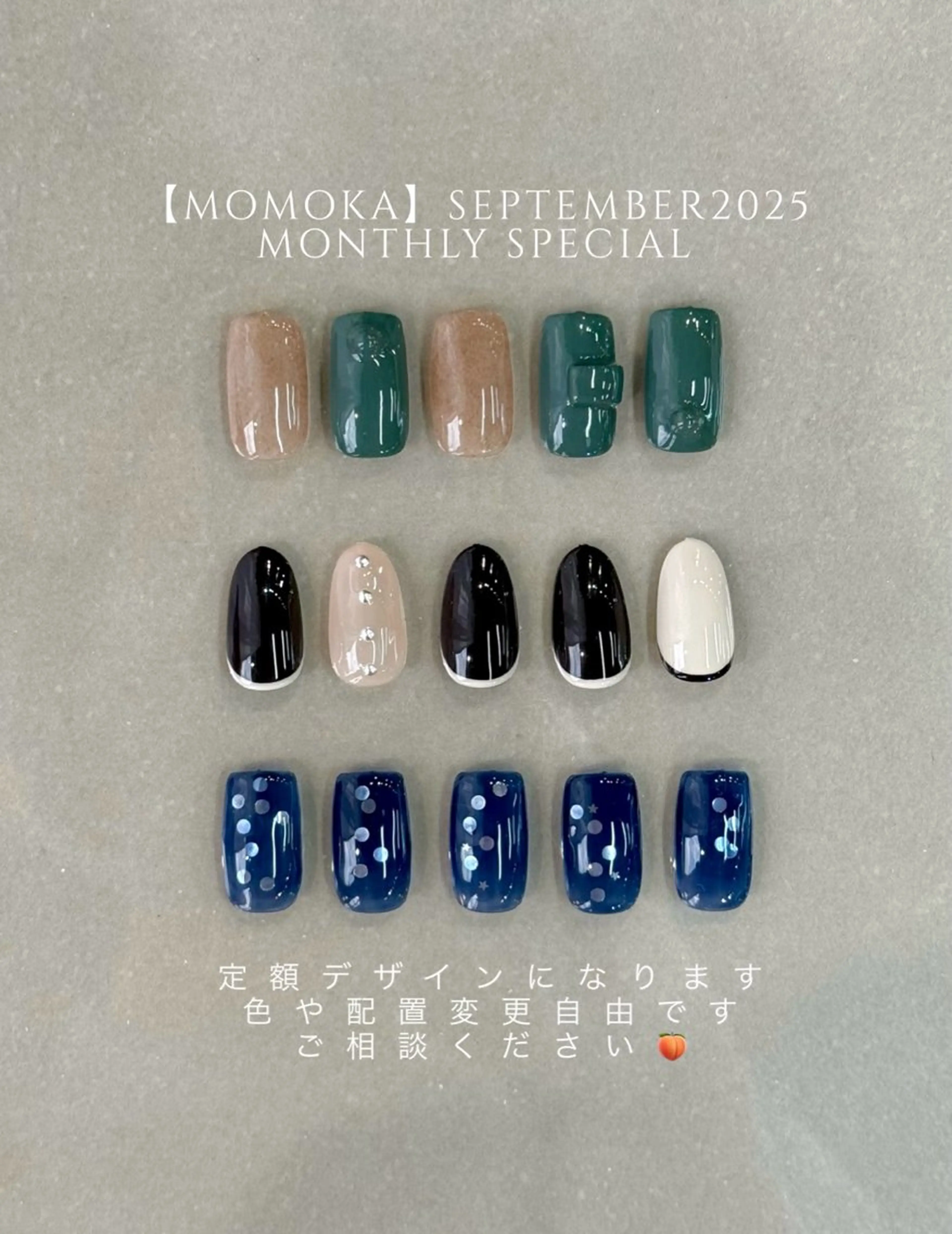 ネイル アートネイル ハンドネイル Momoka ネイリスト福岡/薬院のネイルデザイン