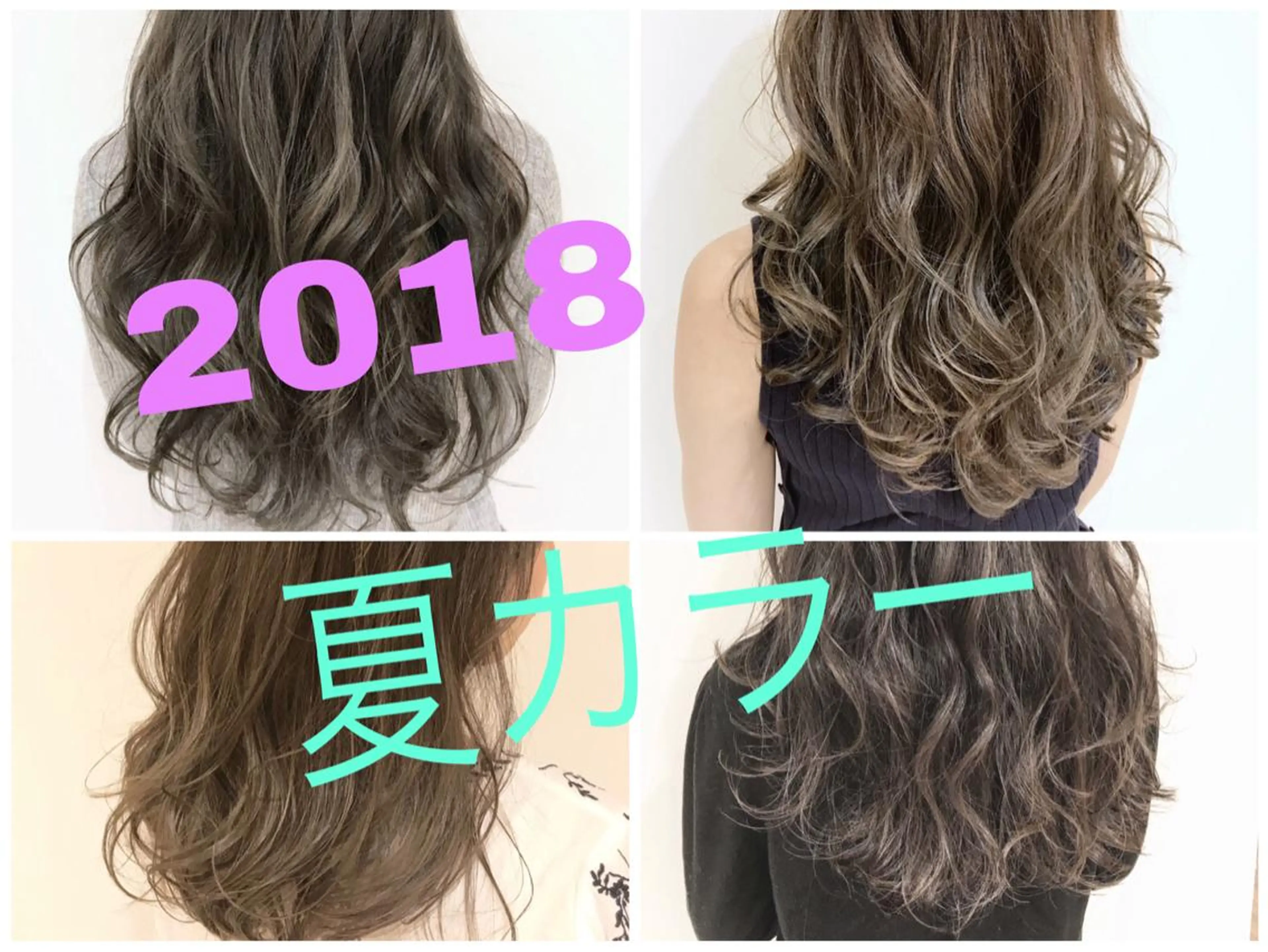 セミロング カラー ハイライトカラー イルミナカラー ハイライト カット ヘアカラー ハイライト/髪質改善 ✂️十河祐輝のヘアスタイル