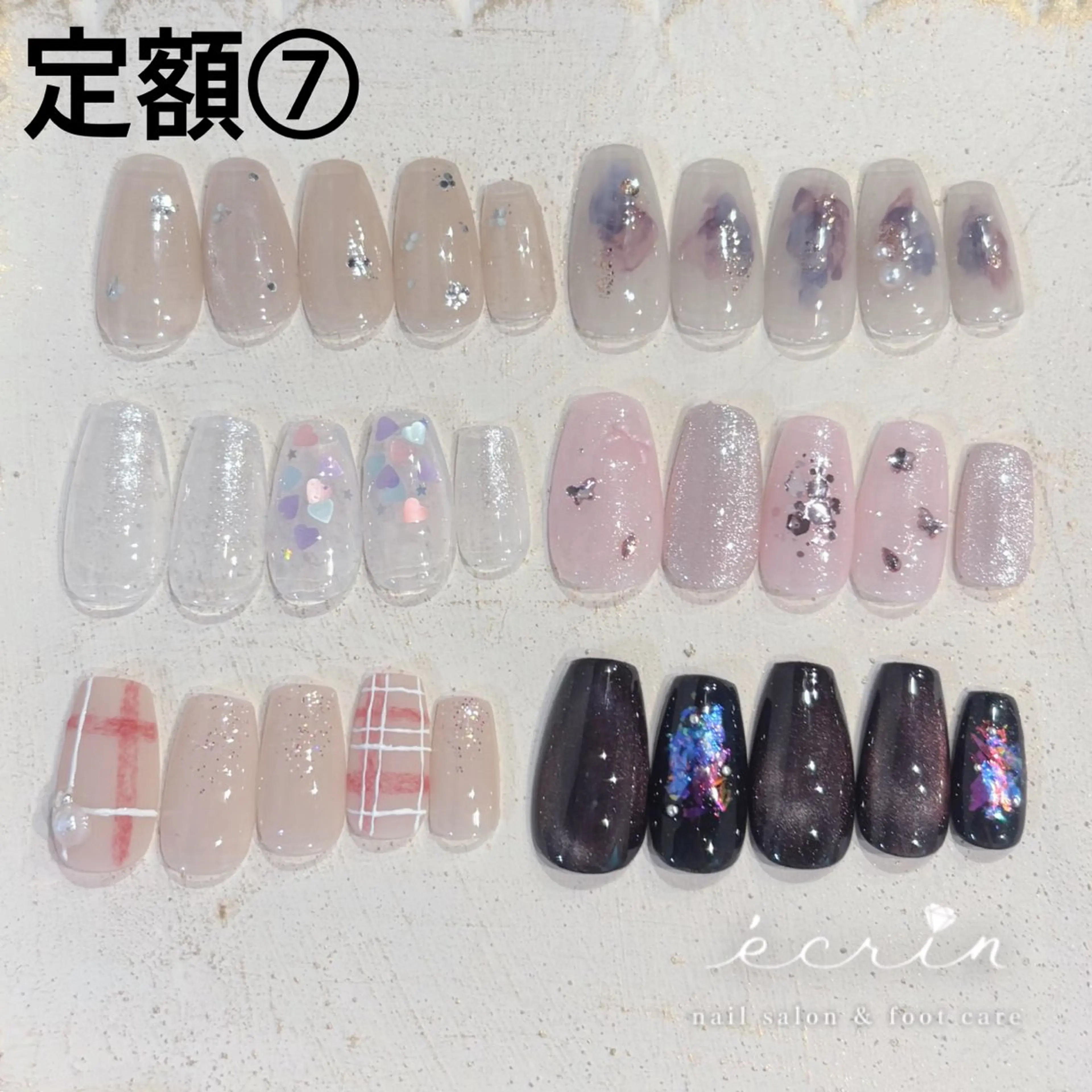 💅定額デザイン⑦(オフ300円)の写真