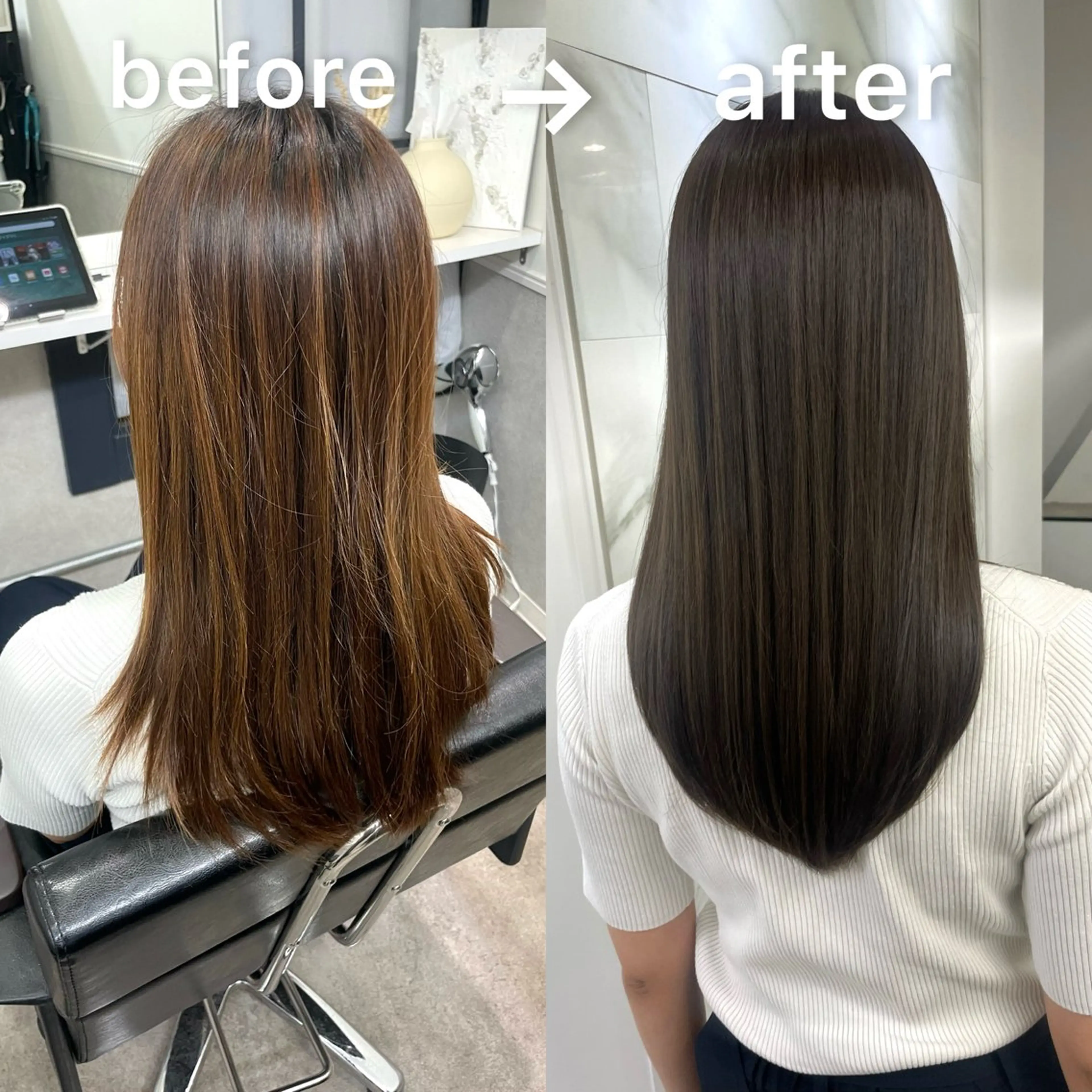 セミロング カラー ヘアカラー トリートメント soigné所属・髪質改善カラー ショートボブ専門のヘアスタイル