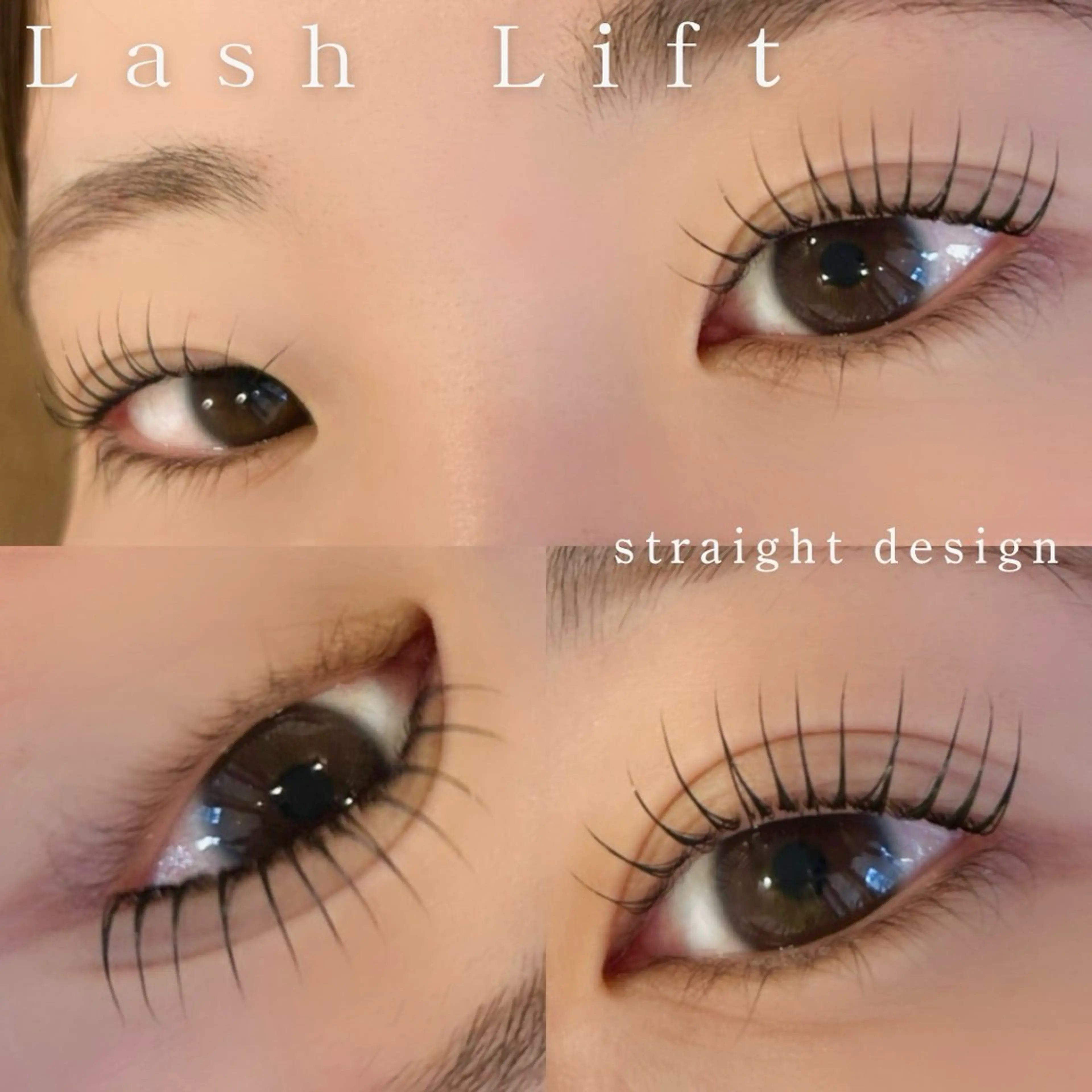 マツエク・マツパ マツパ ルクール 小千谷店   阿部のマツエク・マツパデザイン