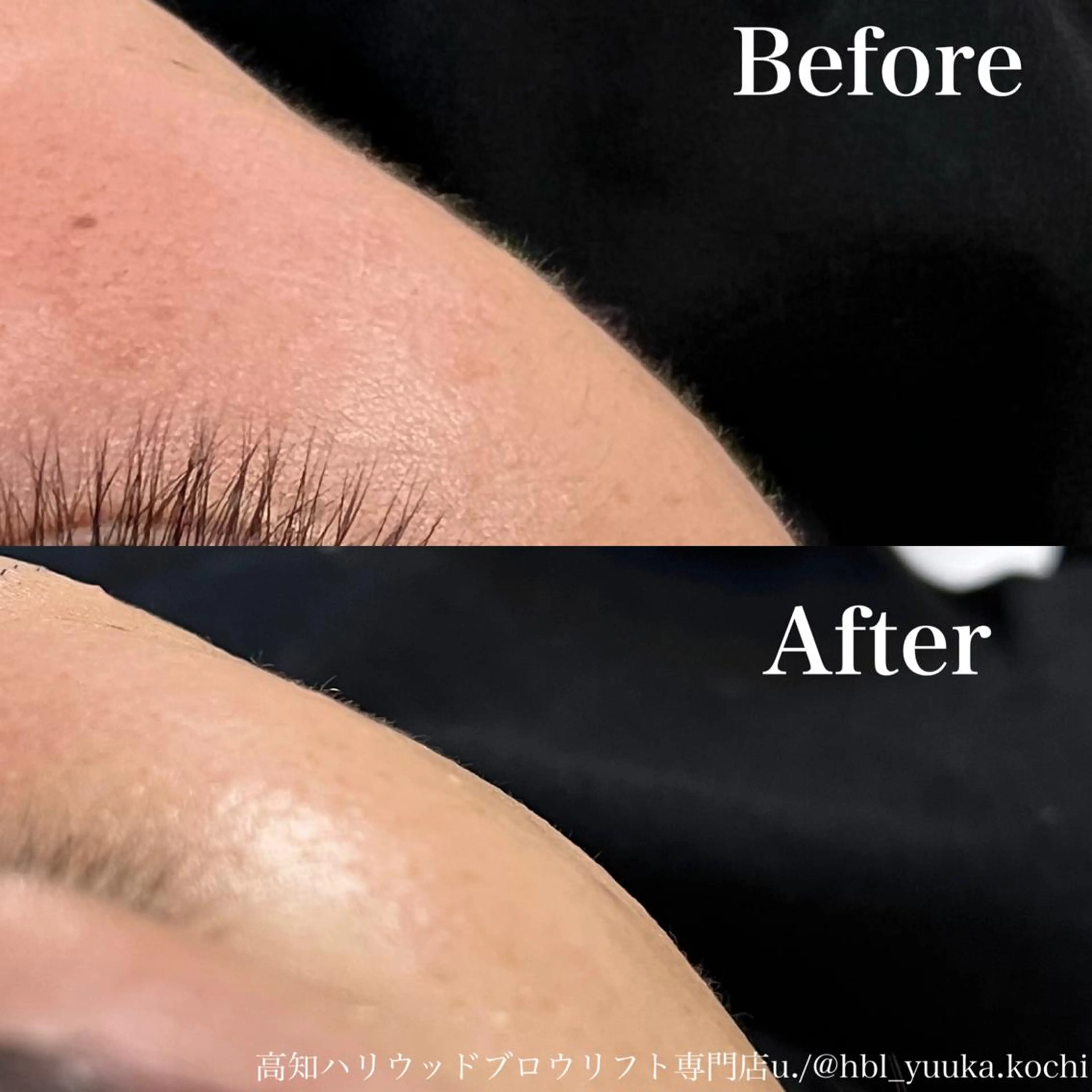 ハリウッド ブロウリフト専門店の眉毛・アイブロウイメージ