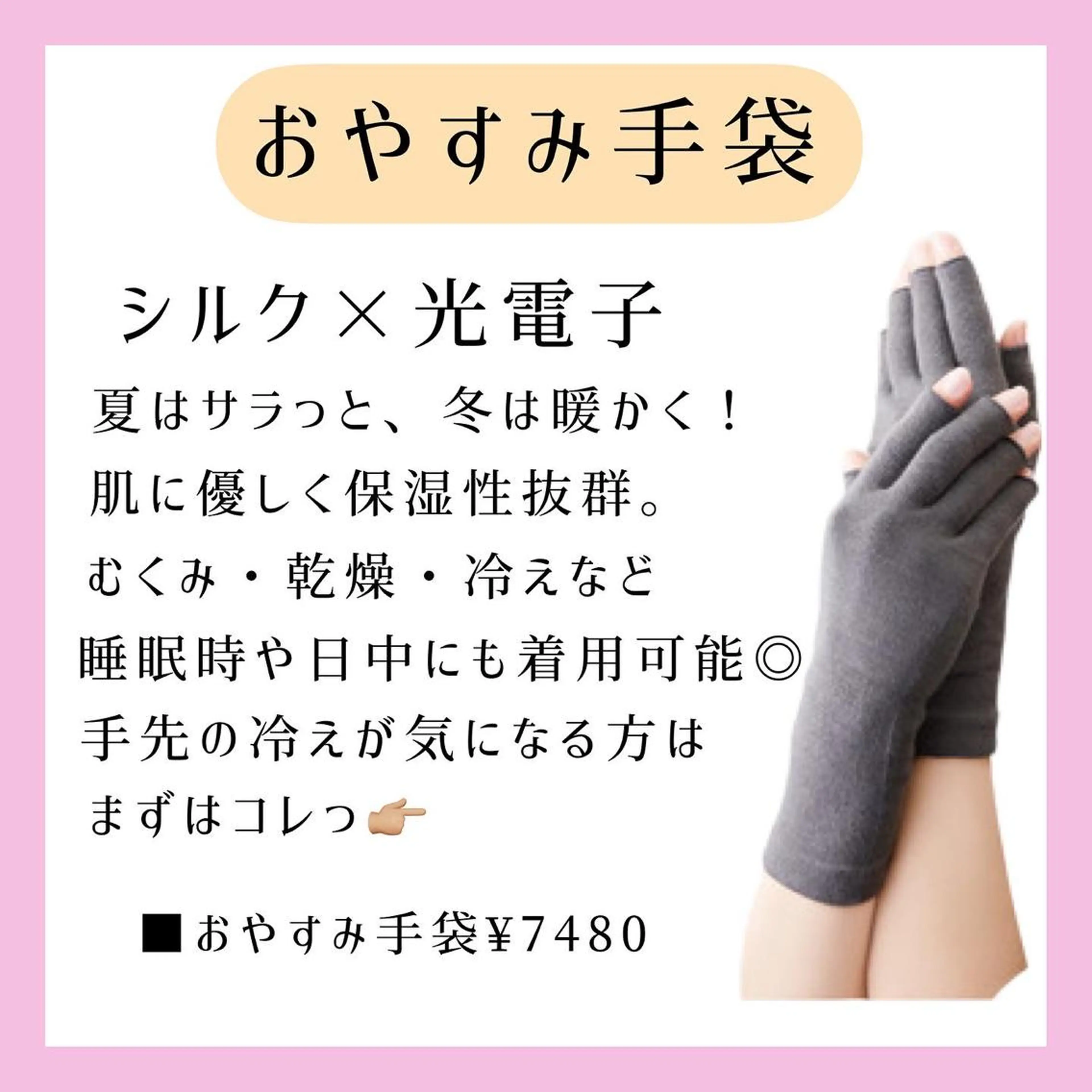 ハーブピーリング専門 muro.のエステ・リラクイメージ